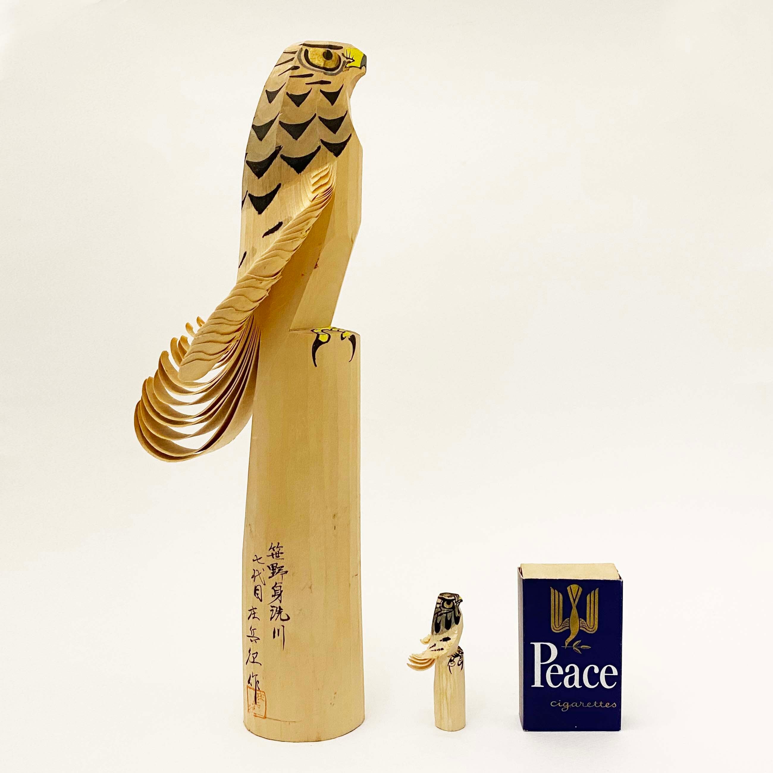 ひなこけしセット（鳴子系 / 柿澤是隆工人） | kokeshka