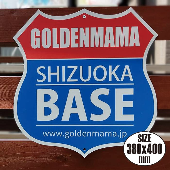 アルミ看板（ロードサイン型）日本語もOK ※拡大画像はページ下部へ