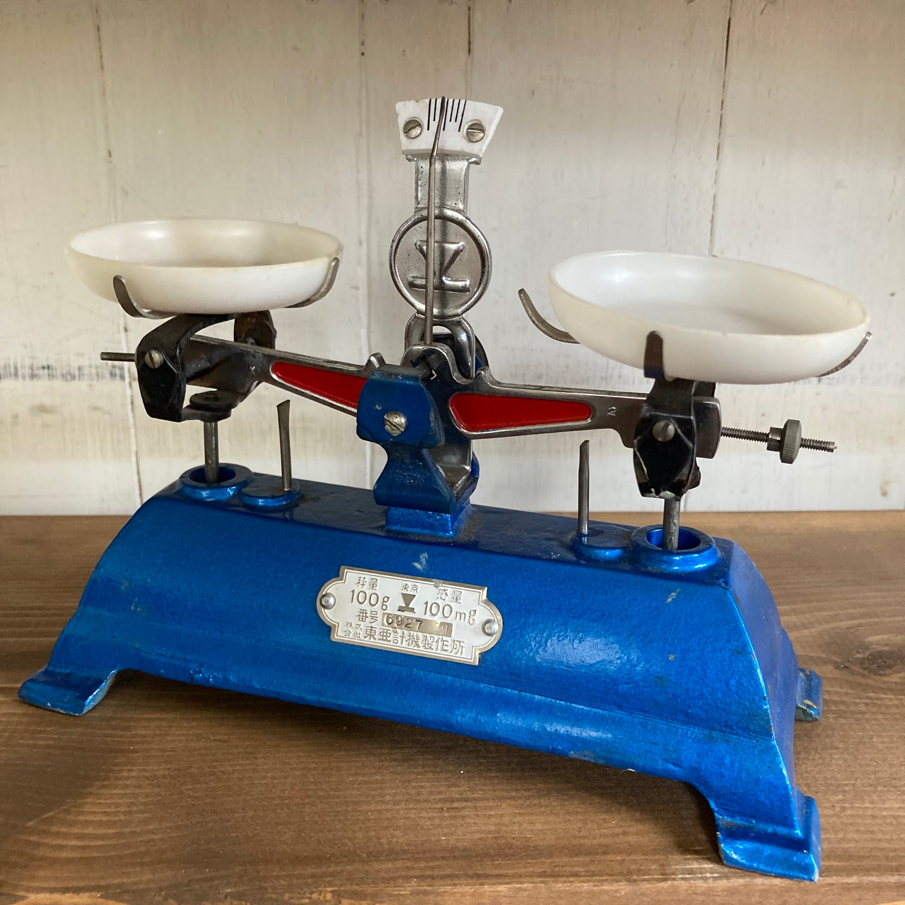 上皿天秤はかり 昭和レトロ 学校 実験 | ちいさな古道具屋さん［snooze］