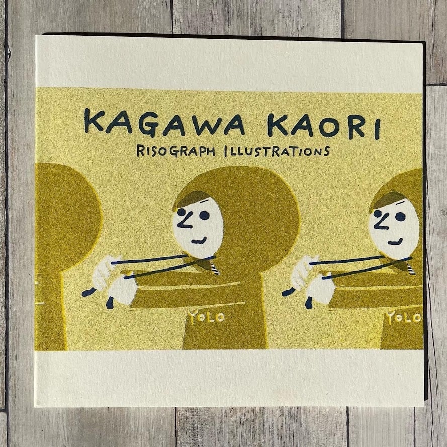 ZINE リソグラフ 作品集 | -カガワカオリSHOP-