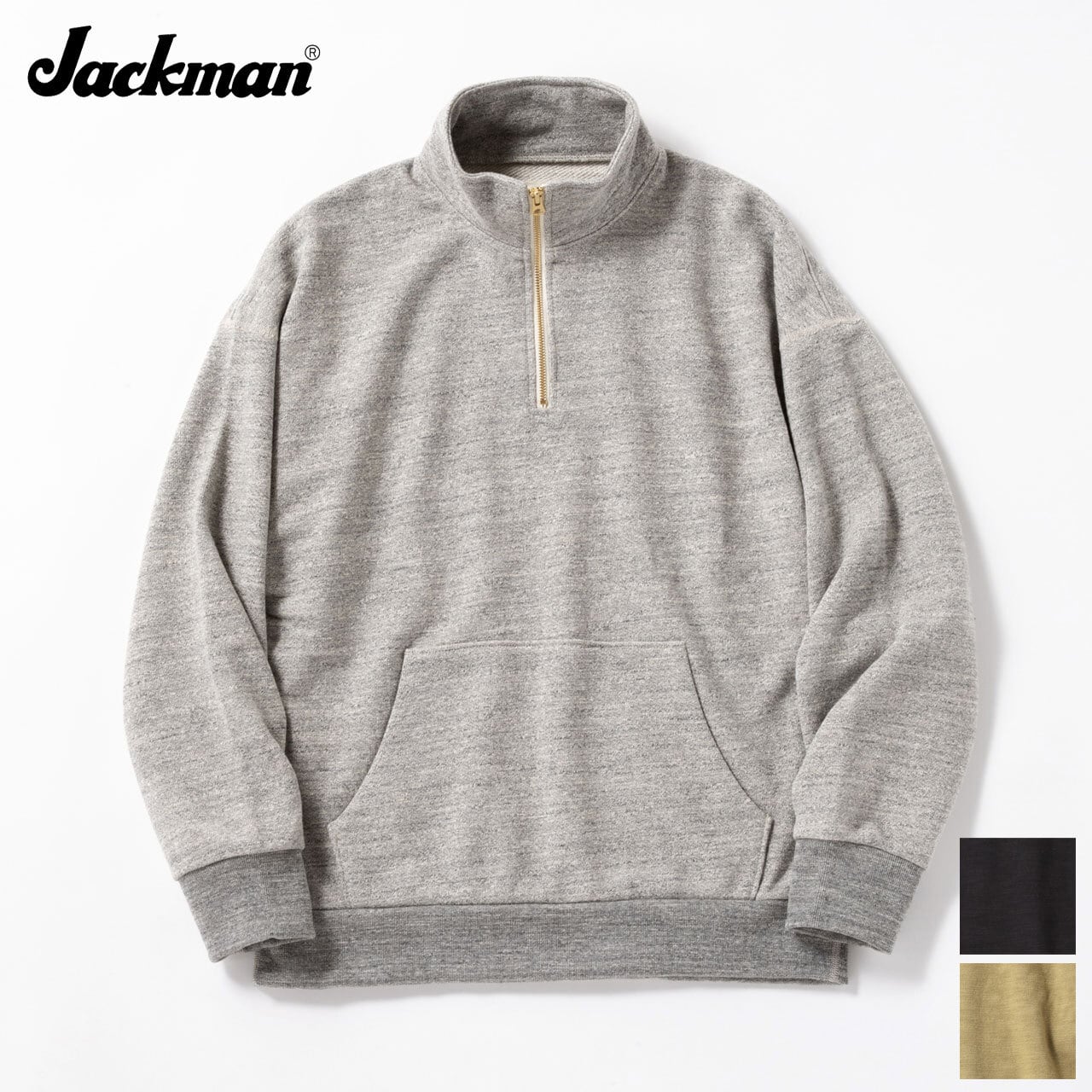 265aa537c43da2501caf4d067bf84d