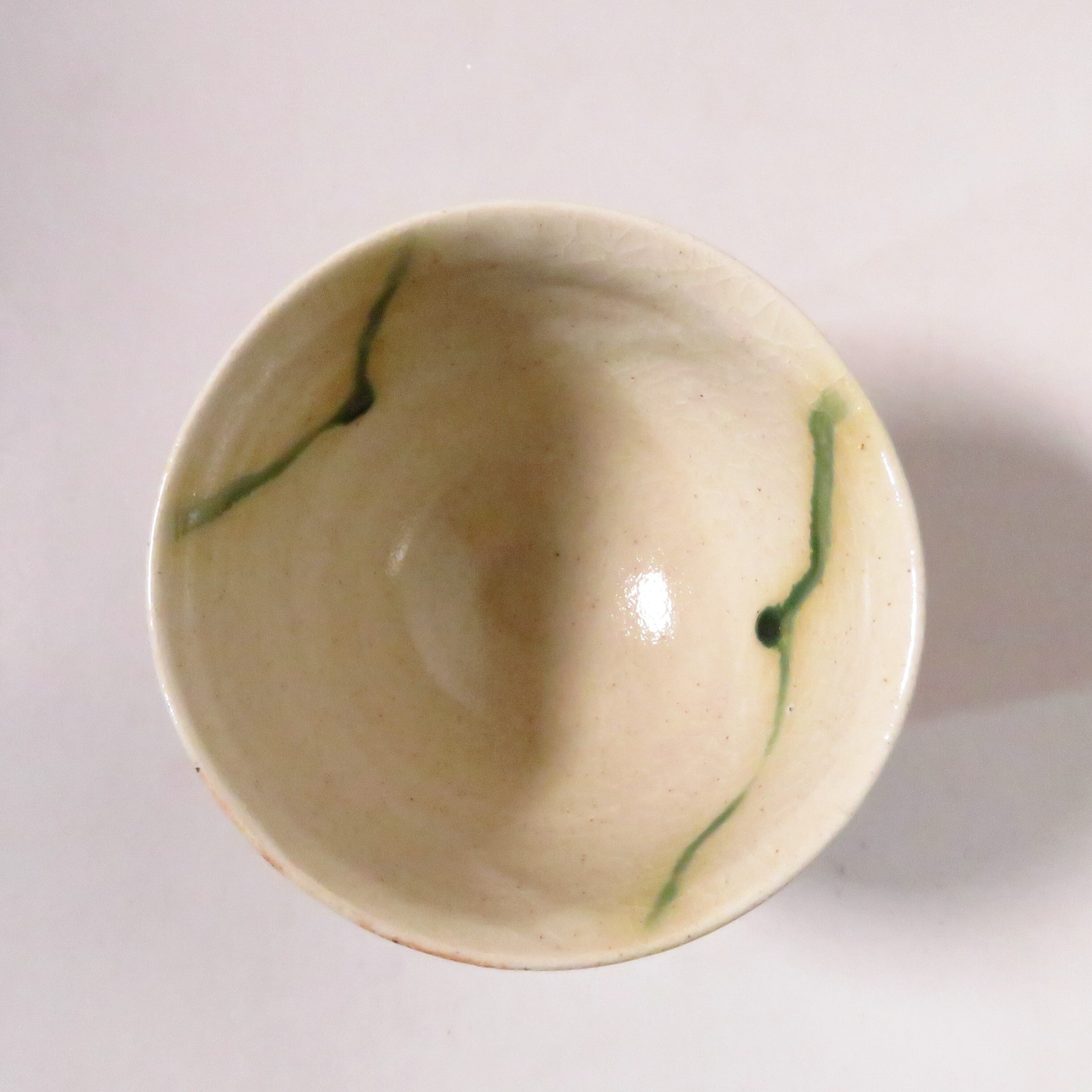 田中源彦(TANAKA Motohoko,岐阜県 1954‐ ) 美濃焼菊泉窯 弥七田織部