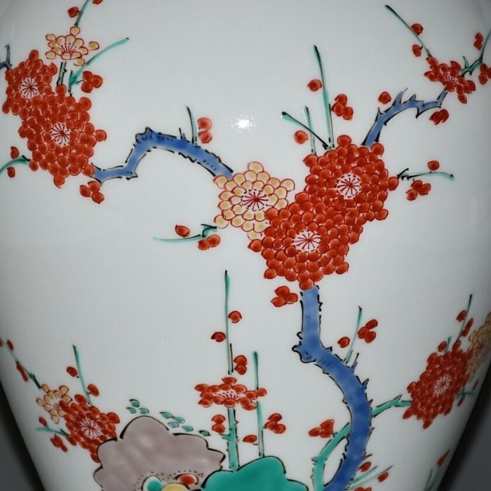 有田焼 十四代柿右衛門 錦 梅菊文 花瓶 高さ25㎝ 共箱 現品限り