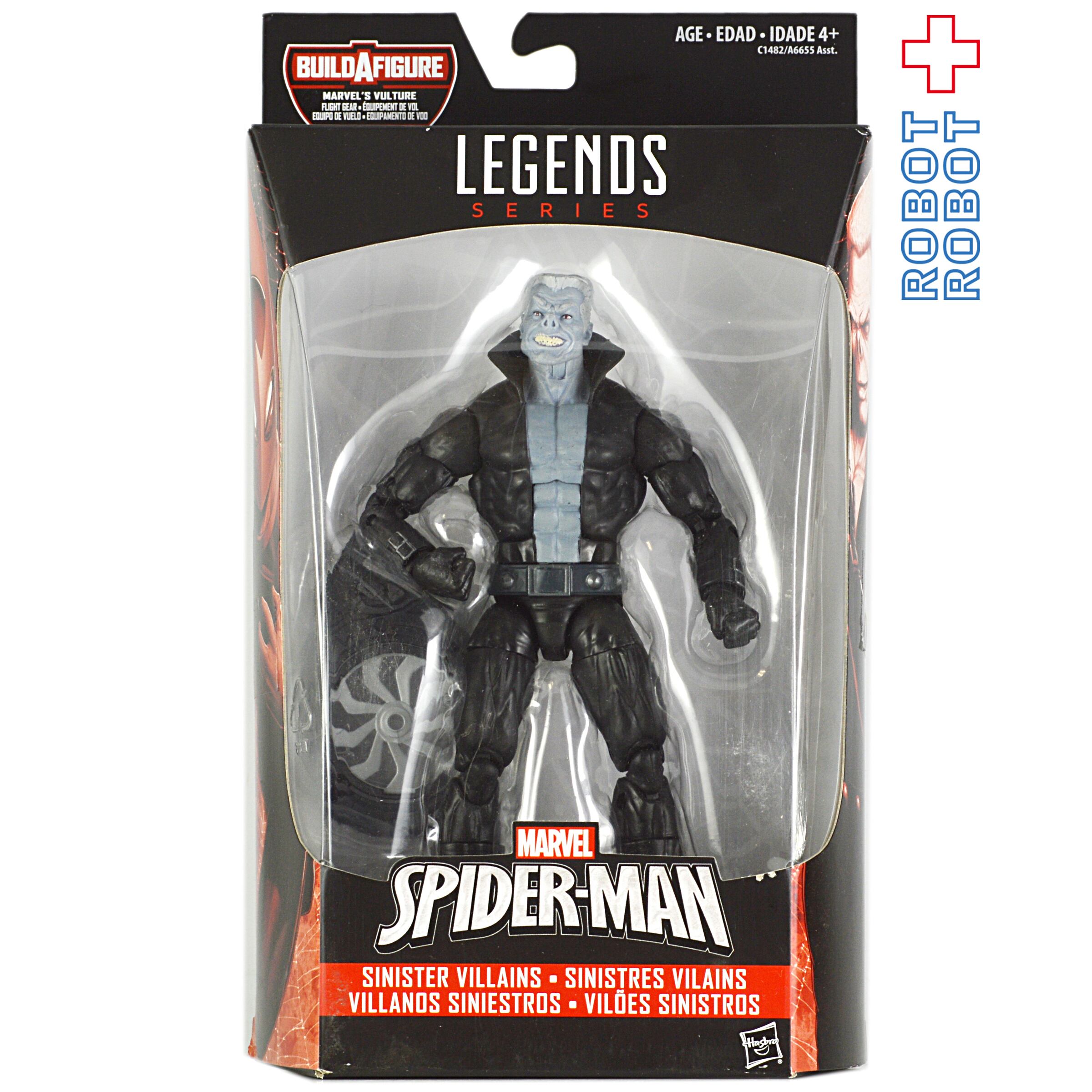 マーベルレジェンド [ヴァルチャー・ビルド] トゥームストーン 開封