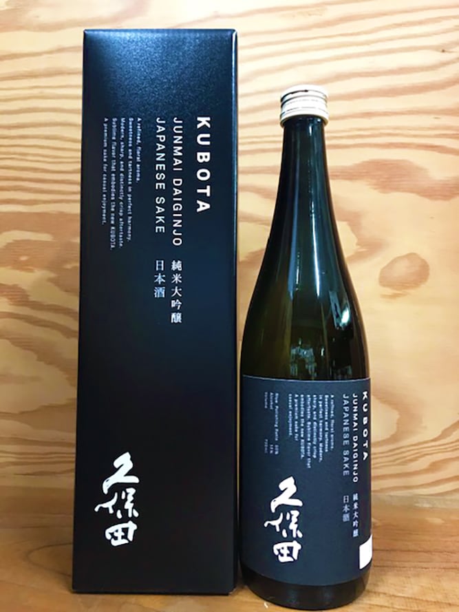 久保田 純米大吟醸720ml | 酒のたかしま