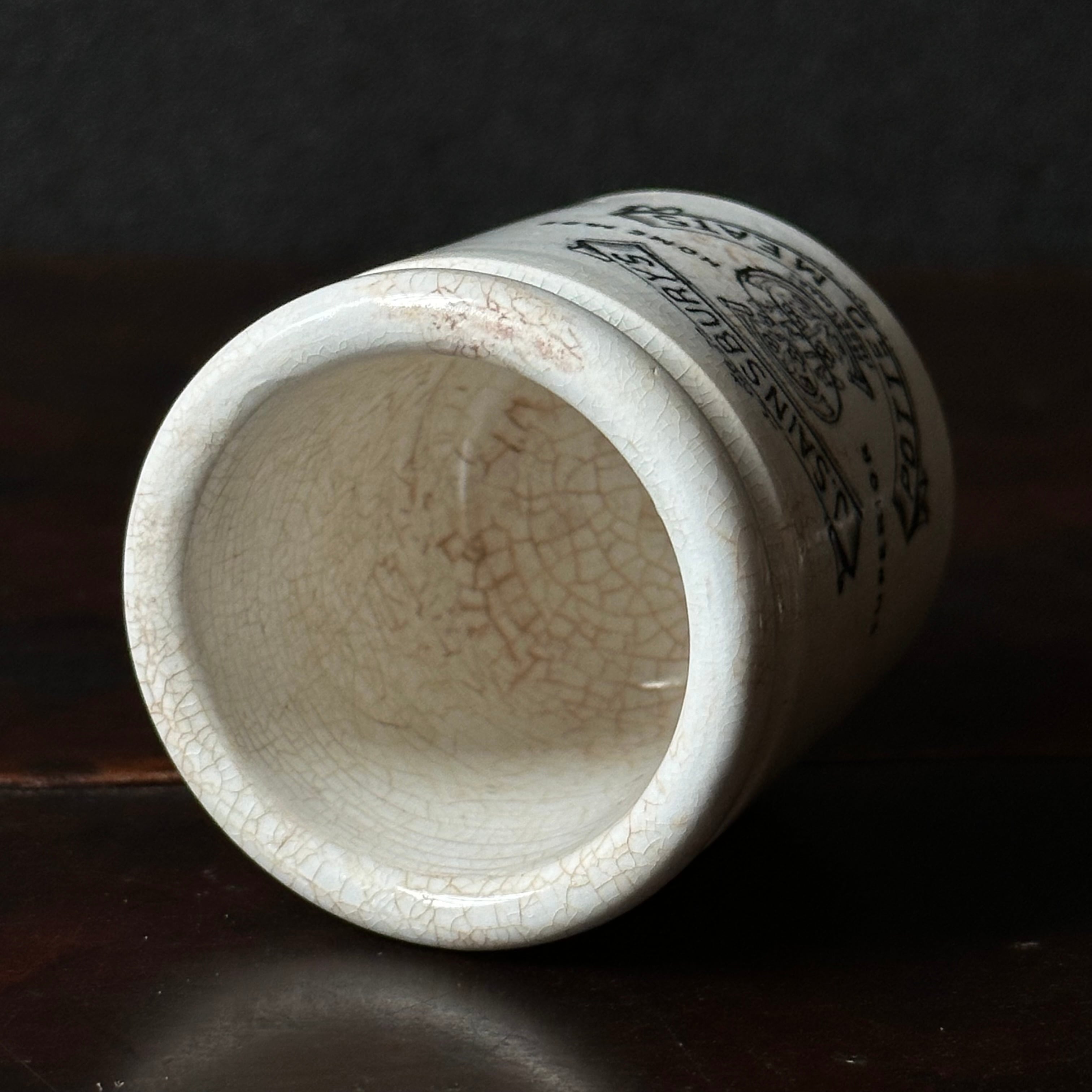 Mサイズ/イギリス陶器ストーンウェアボトル/アンティーク