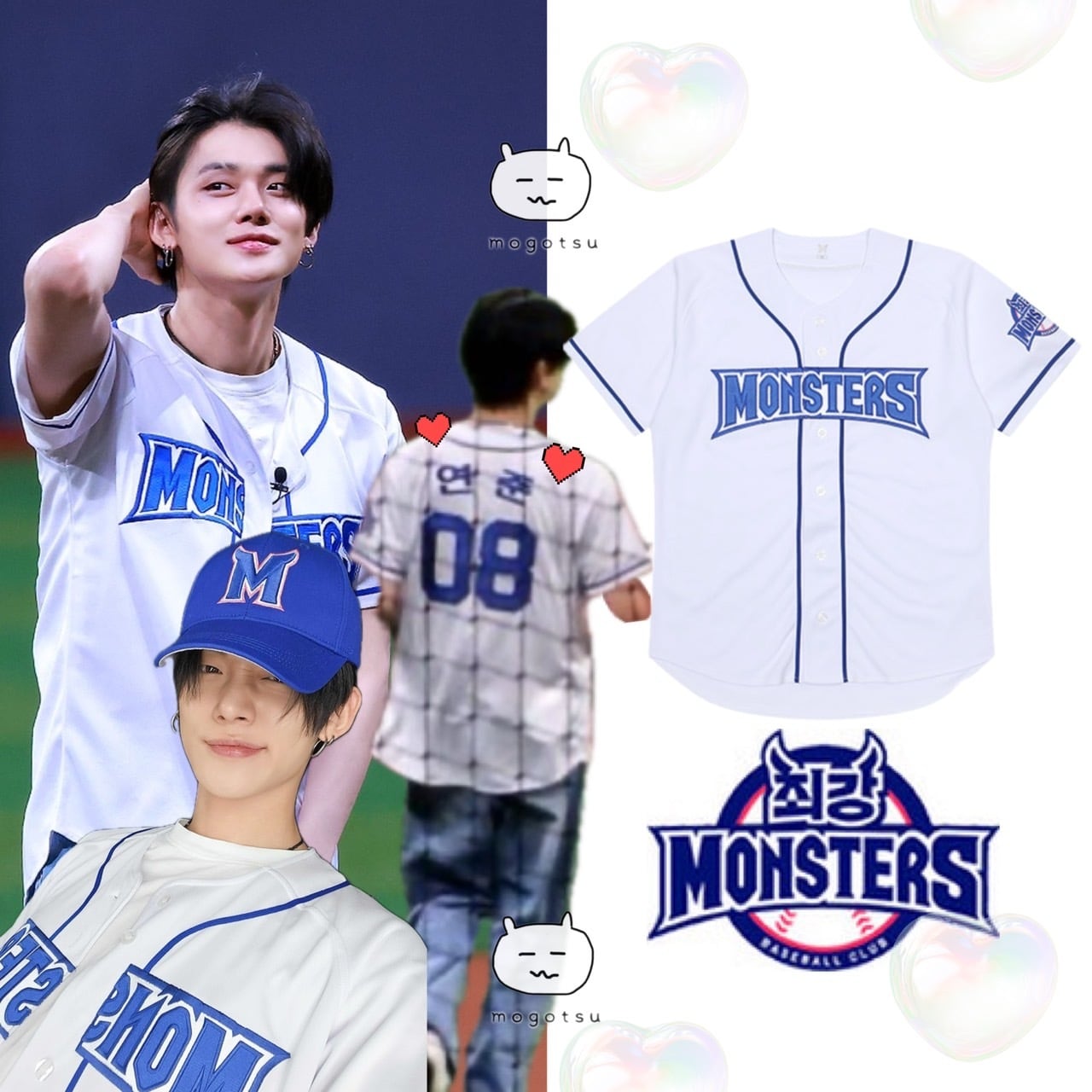 aespa 野球 better things カリナ ユニフォーム トレカ aespa 野球