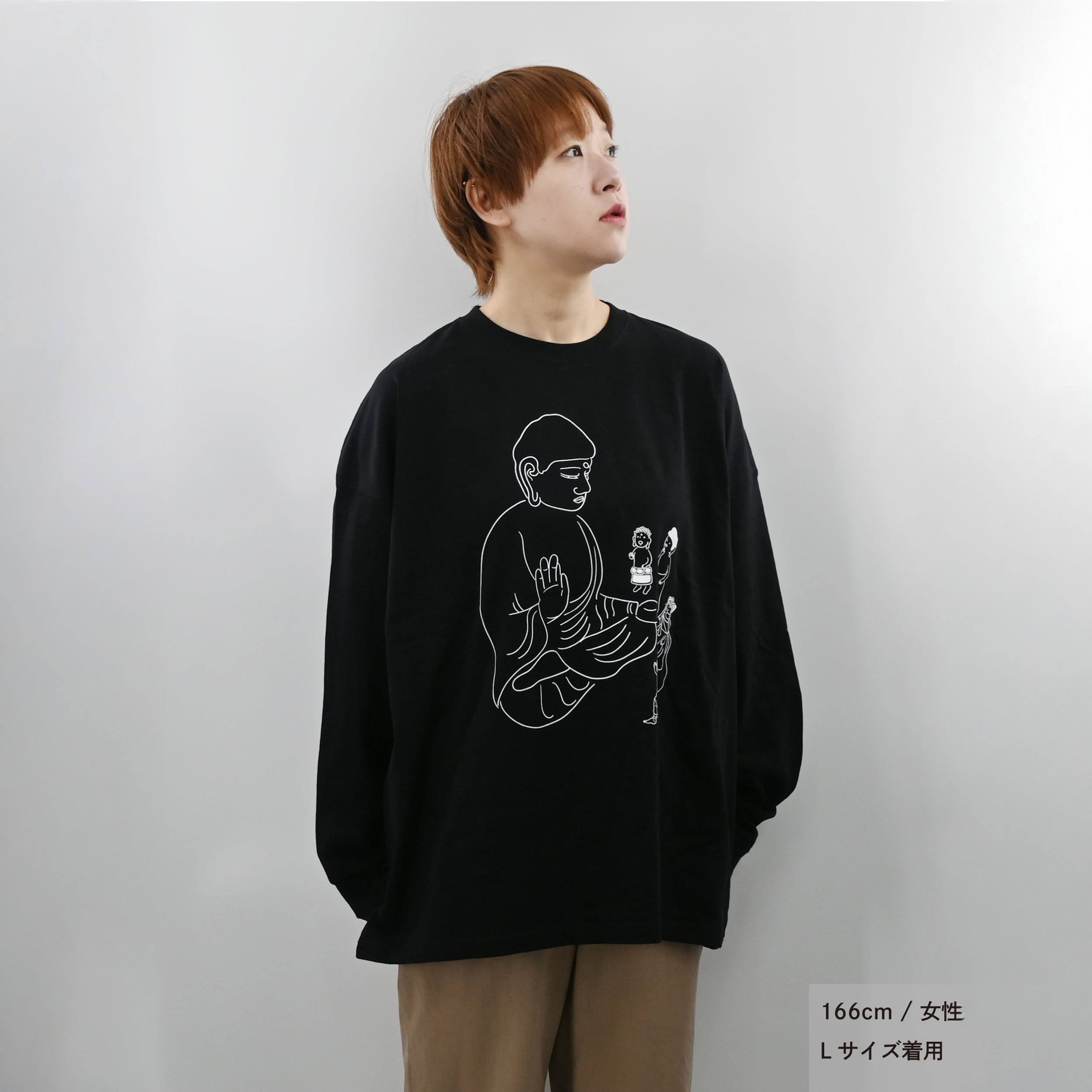 空即ジェネレーション ロングスリーブ ビッグシルエット Tシャツ