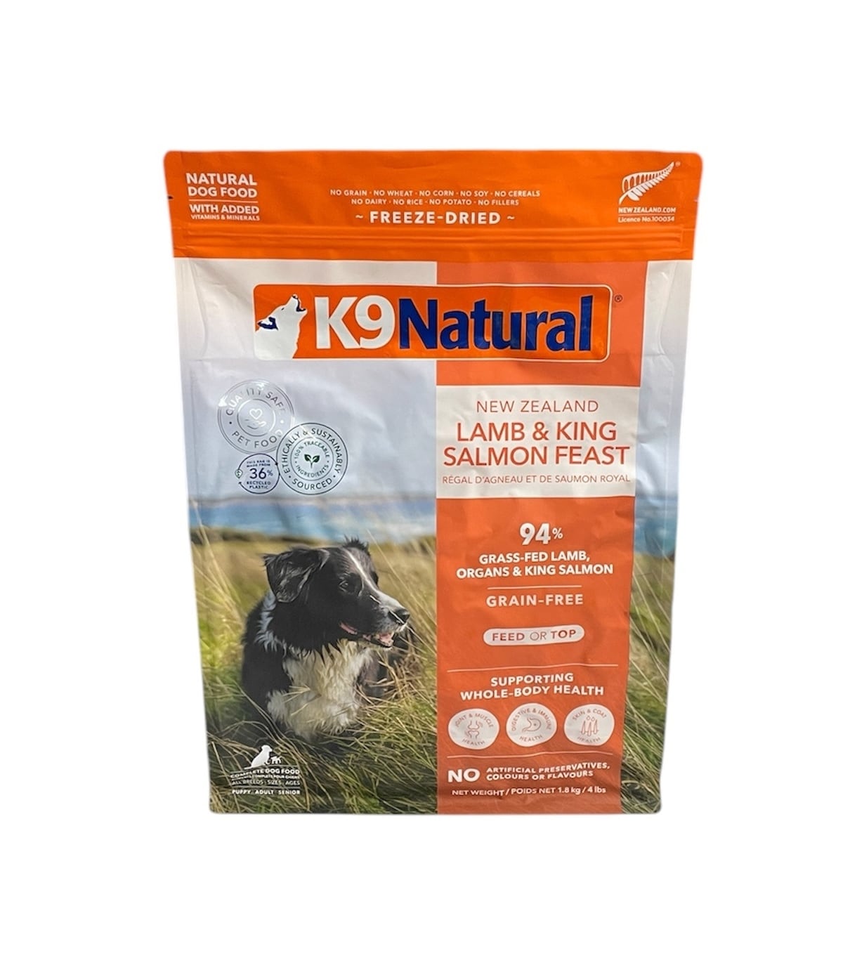 k9ナチュラル ビーフ 500g 2袋 【公式通販】