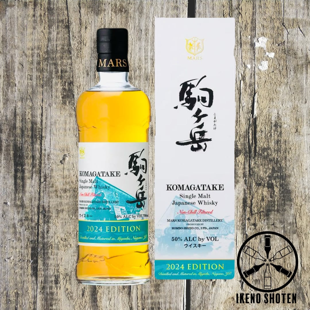 未開栓】MARS マルス シングルモルト 駒ヶ岳 2024 エディション