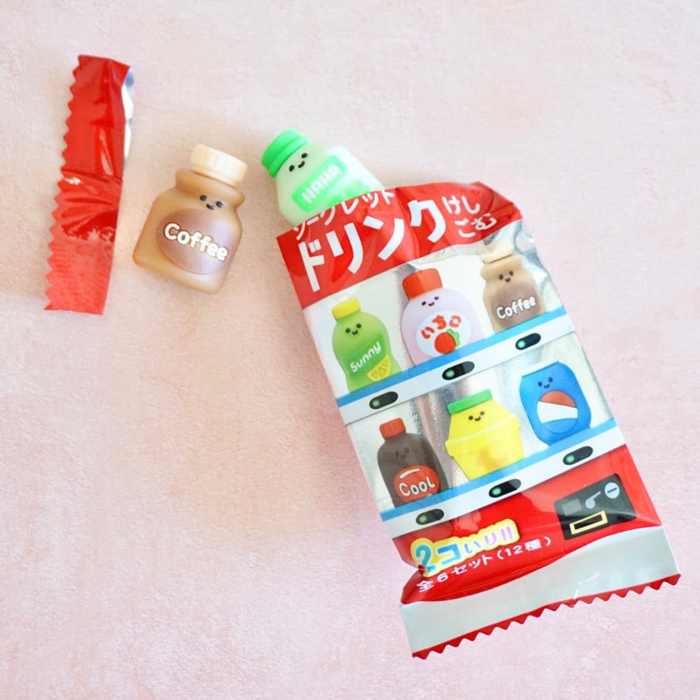 シークレットドリンクけしごむ | シールと星座 双子座文具店