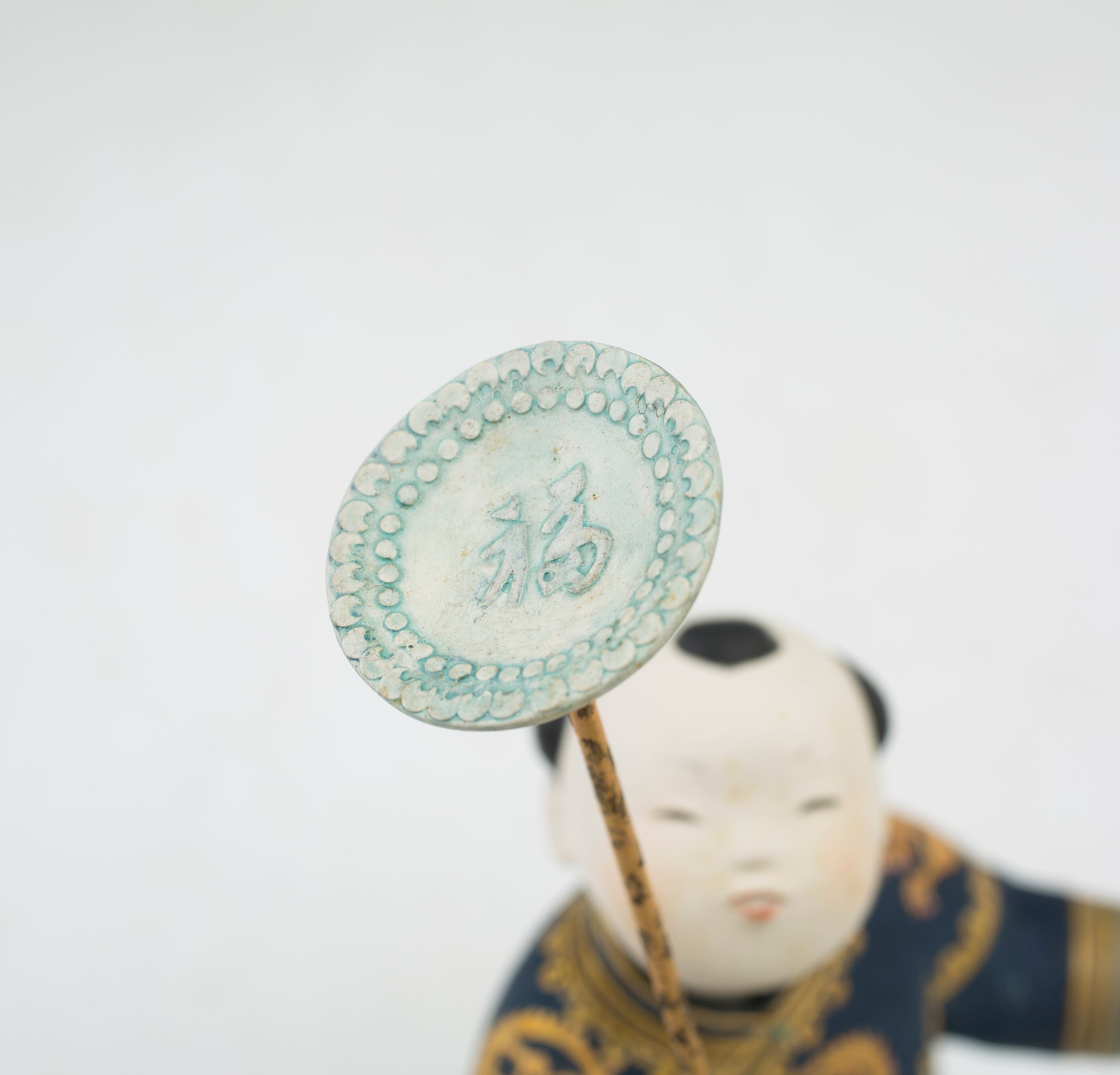 皿まわし 桑折秀子 唐子 人形 木目込 日本人形 置物 オブジェ