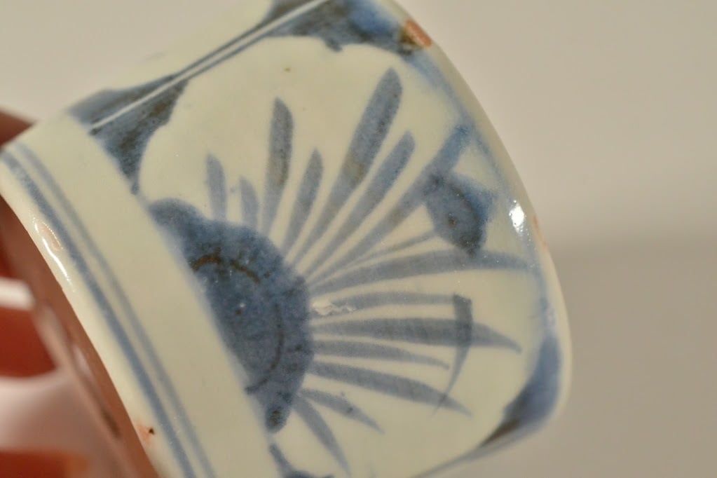 骨董 古伊万里 アンティーク 染付 網代文様 網文様 蕎麦猪口 酒器 初期