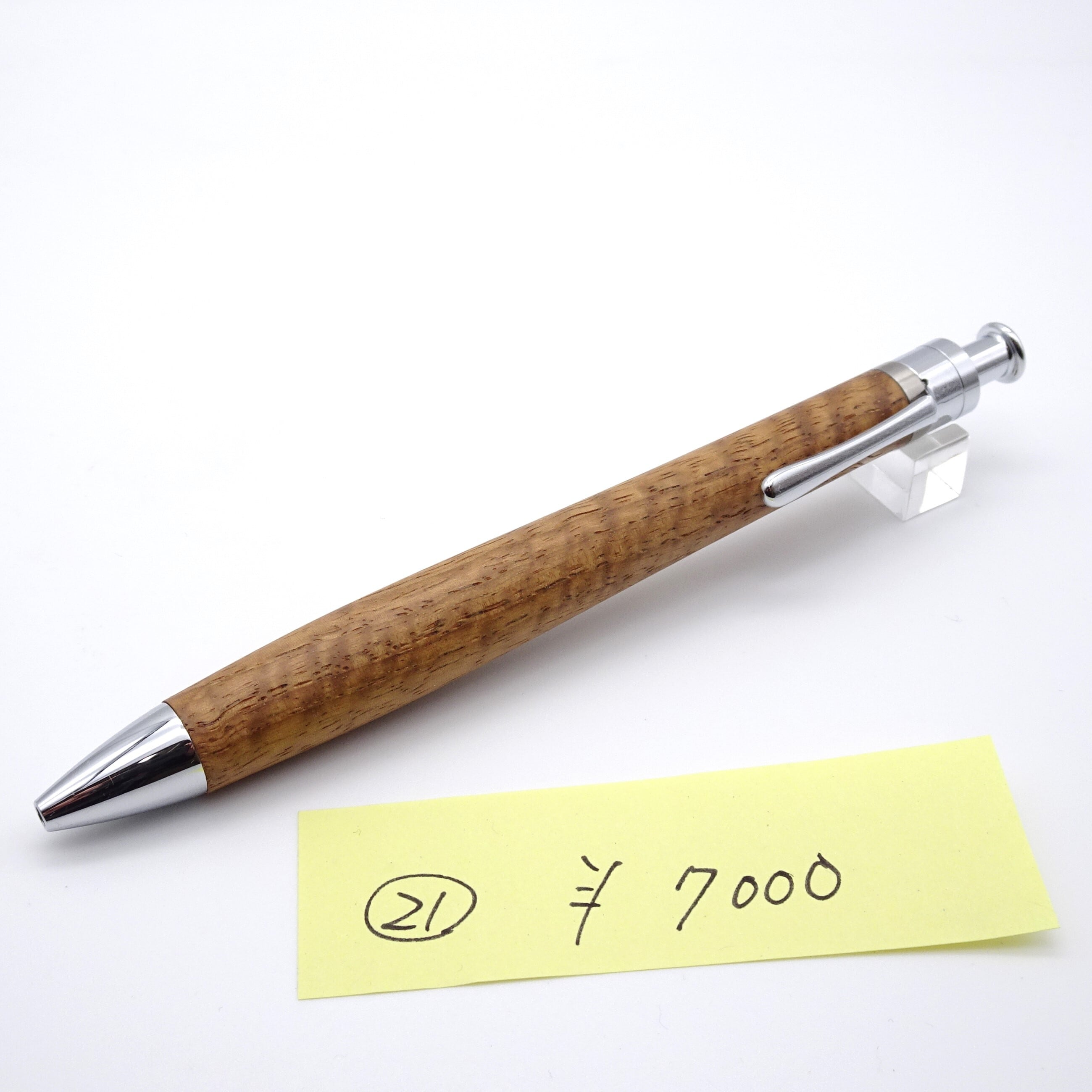 野原工芸特上花梨瘤杢 工房楔花梨紅白 工房楔縮杢 皮のふでばこ ピュア