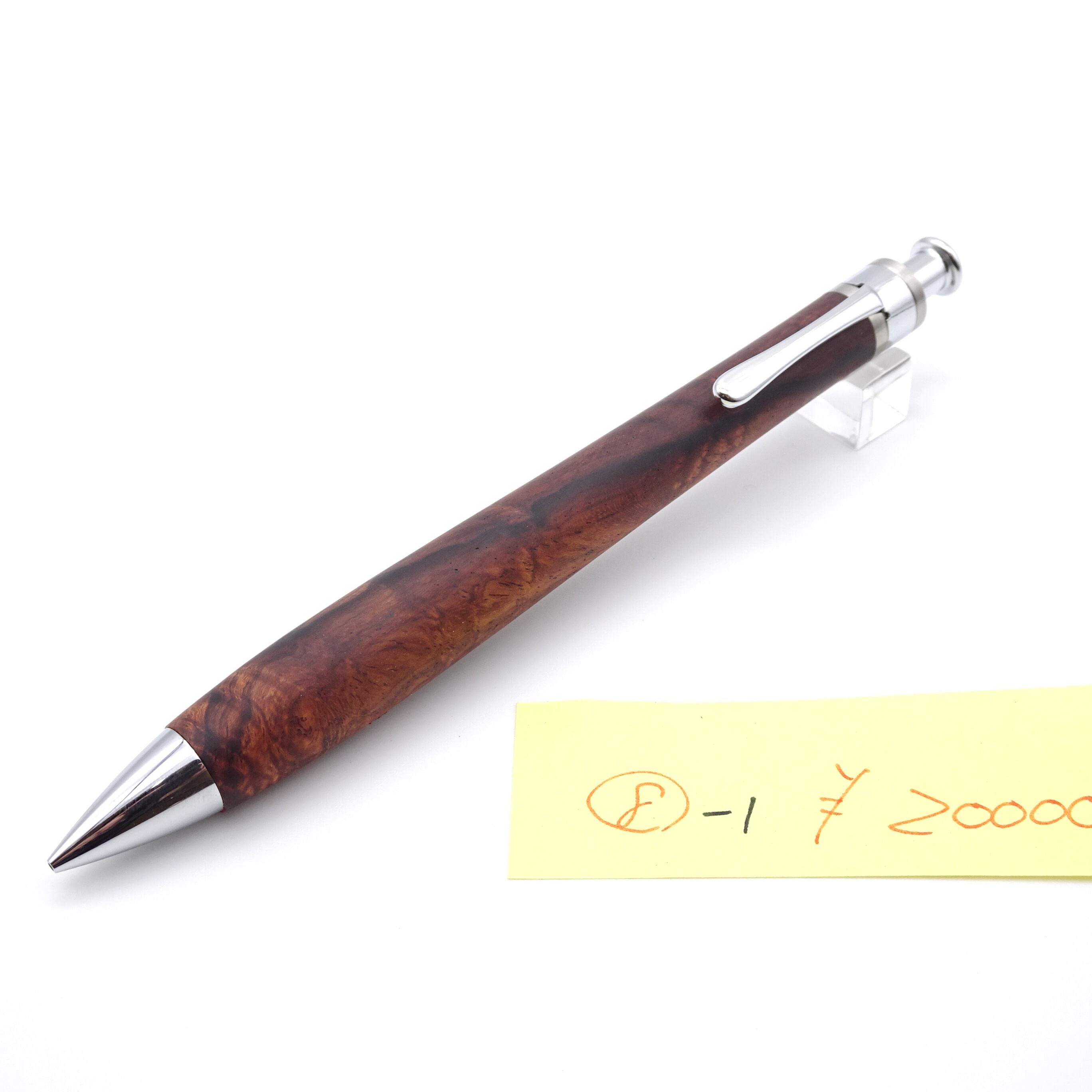 工房楔シアメースローズウッド