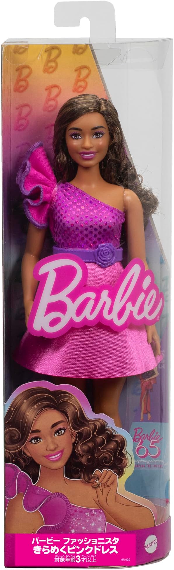 Amazon.co.jp 限定】バービー(Barbie) ファッショニスタ きらめく