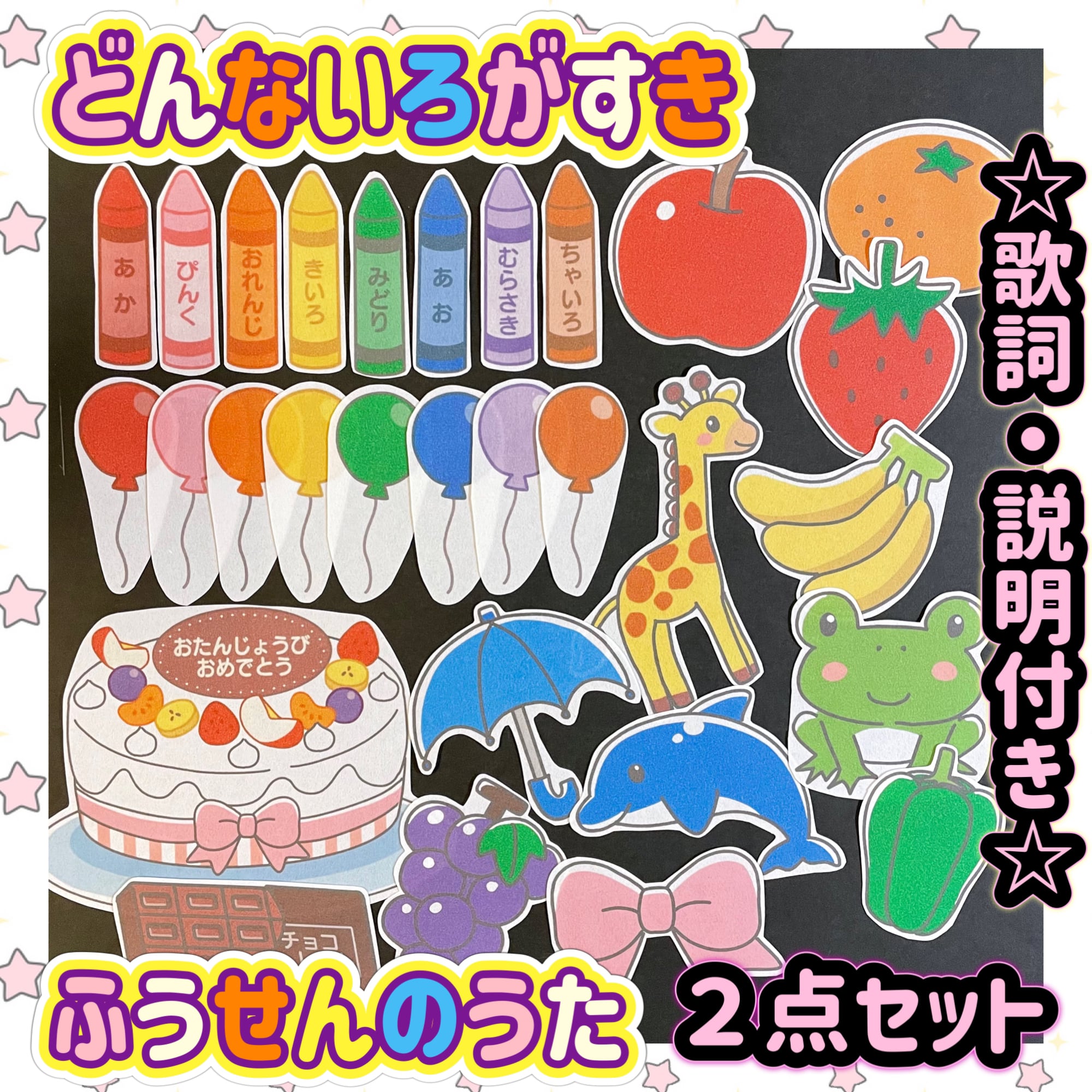 昭和レトロ ケーキ消しゴム レア 四角ショート ファンシー 【公式通販】