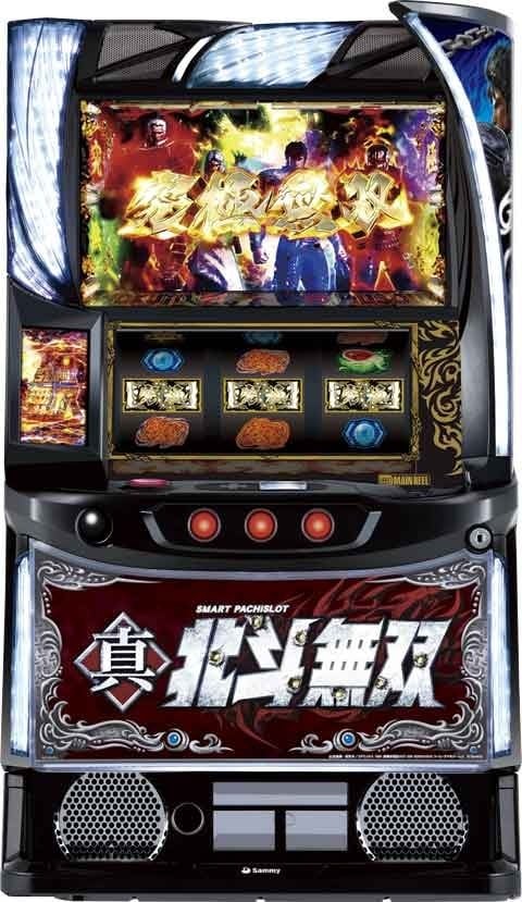 スマスロ 頭文字D 2nd | Slot Shop NIT