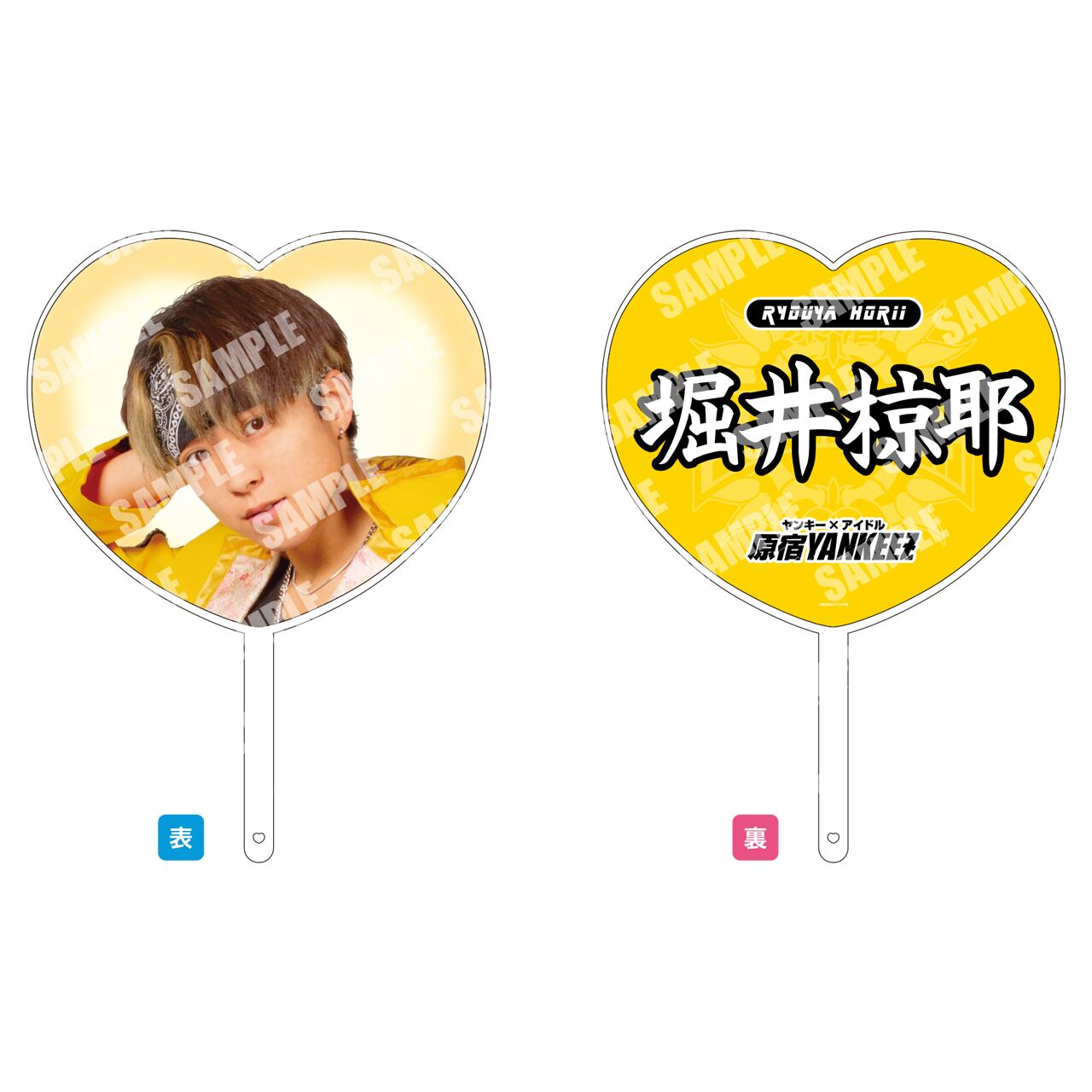 AWAKE FC リマ 直筆サインうちわ AWAKE FC リマ直筆サインうちわ