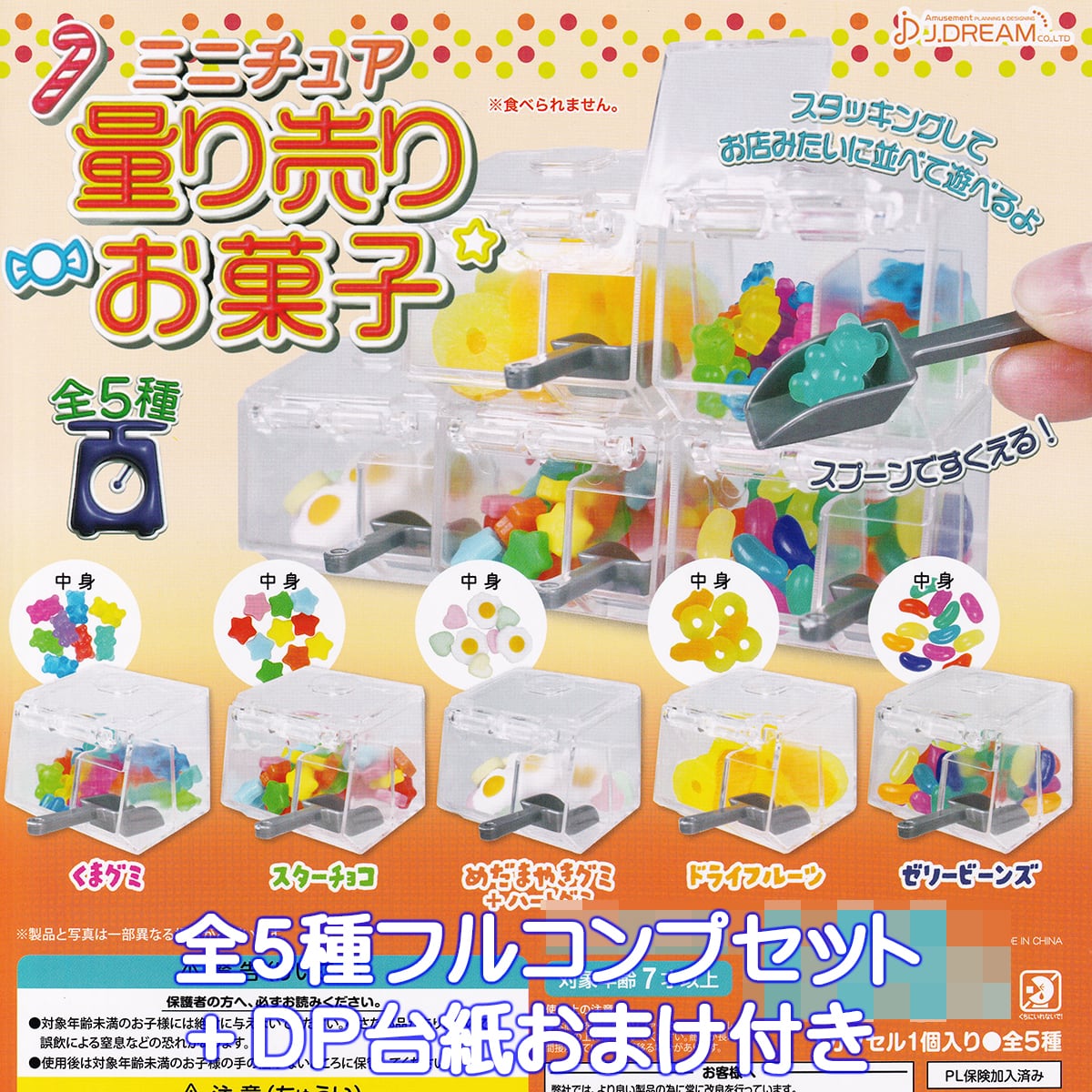 2d13f3a540abb8a0df2c05511e77b1