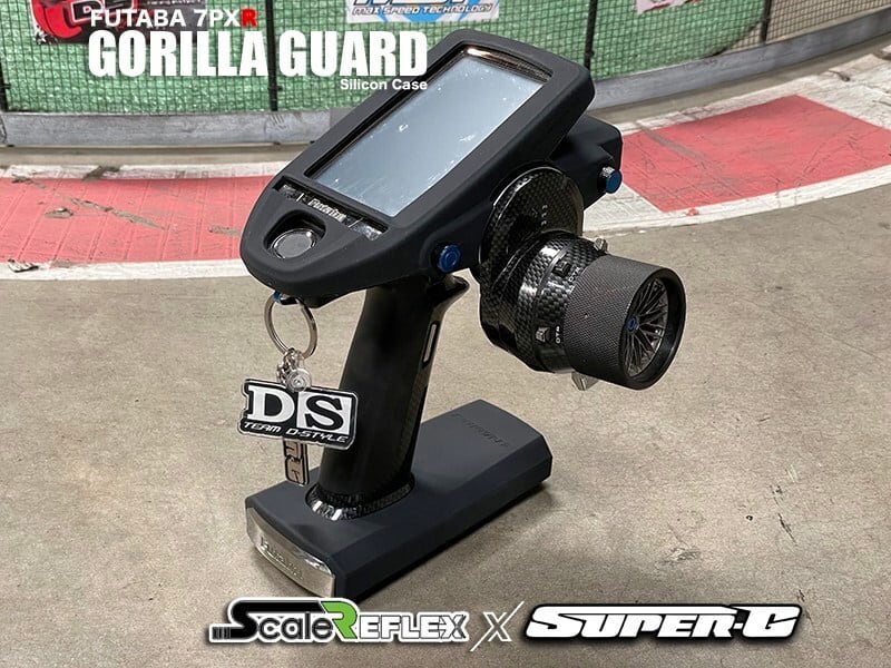 Gorilla Guard シリコンケース(フタバ7PXR) ScaleReflex✖Super-G | RC