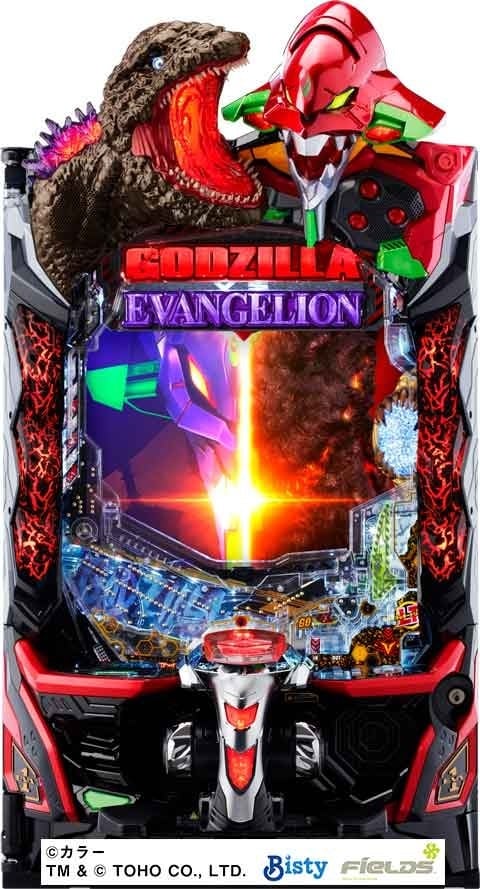 スマスロ実機 L シン・エヴァンゲリオン ボタンバイブスイッチ付 家スロ