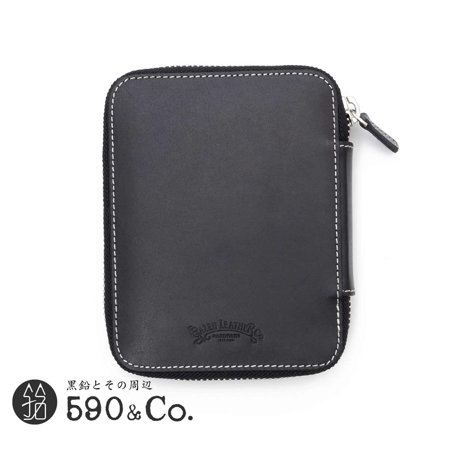 Galen Leather | 590&Co.