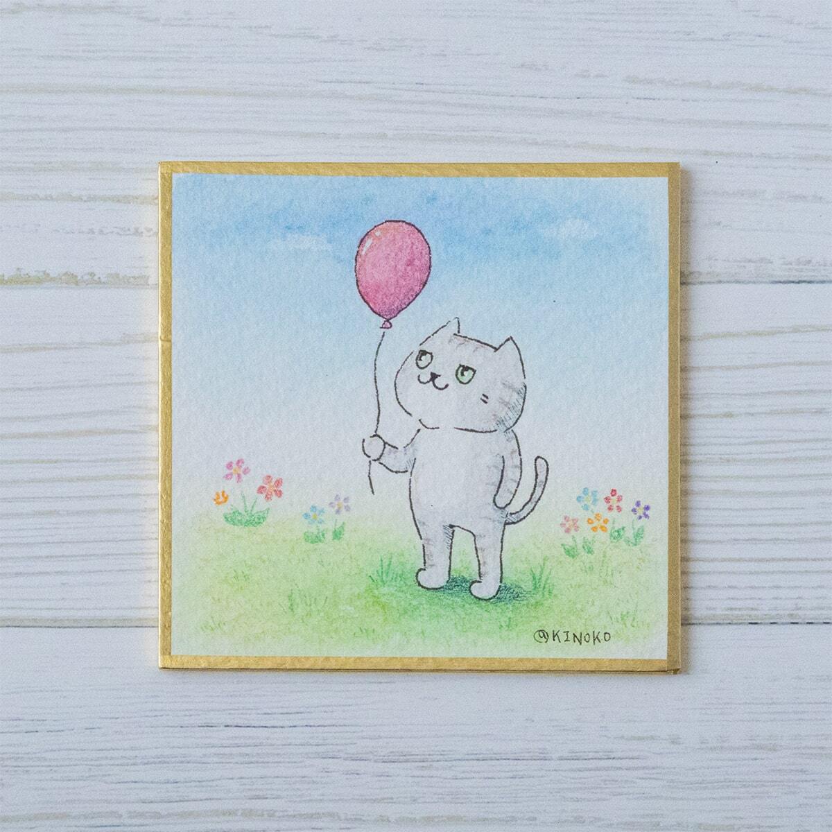 ミニミニ色紙 豆色紙 風船 ねこ 原画 / ふうせん 空 ナチュラル ネコ