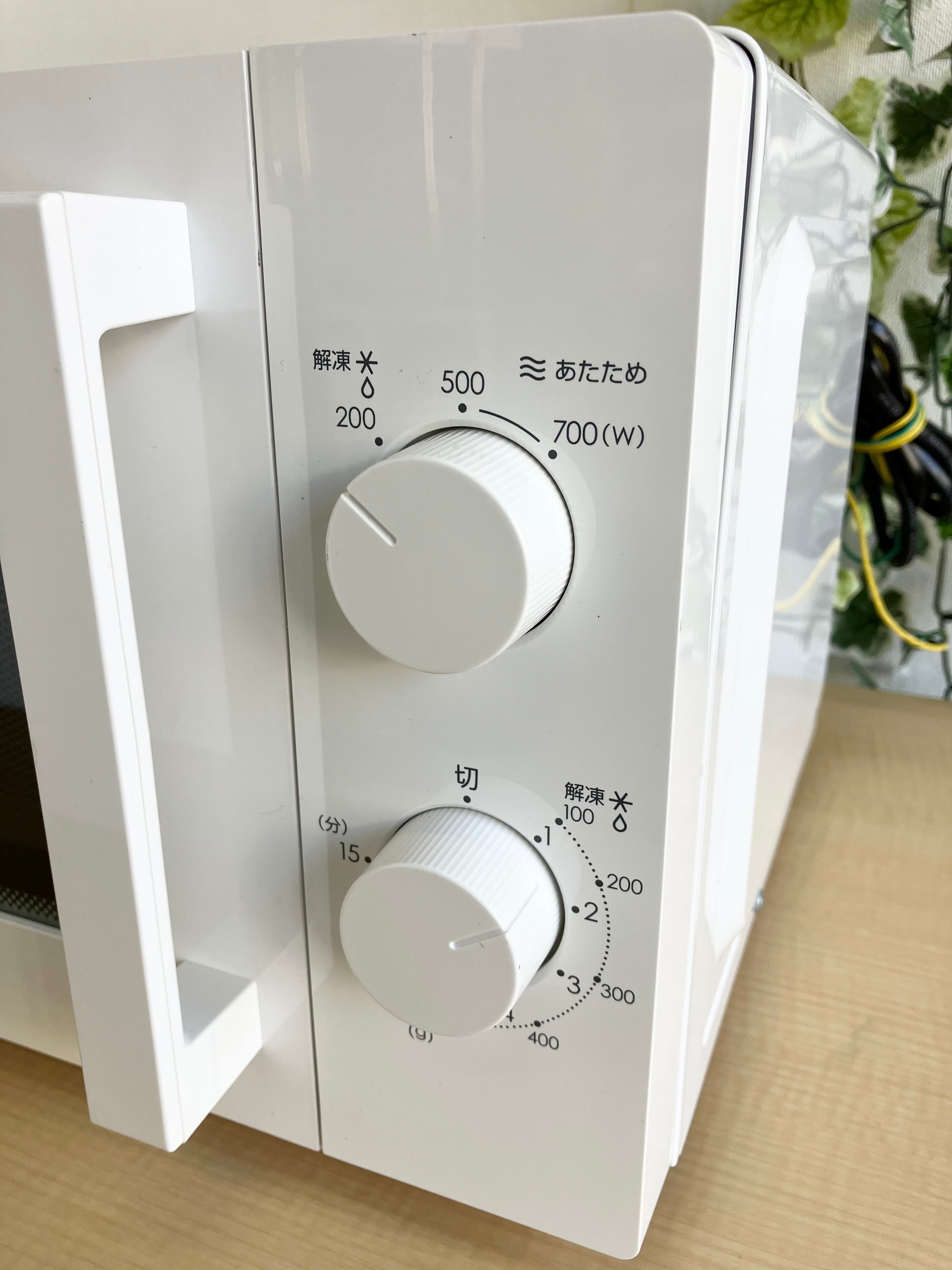 2024年製 ニトリ 電子レンジ 60Hz専用 | 【オンラインショップ】ハラダ