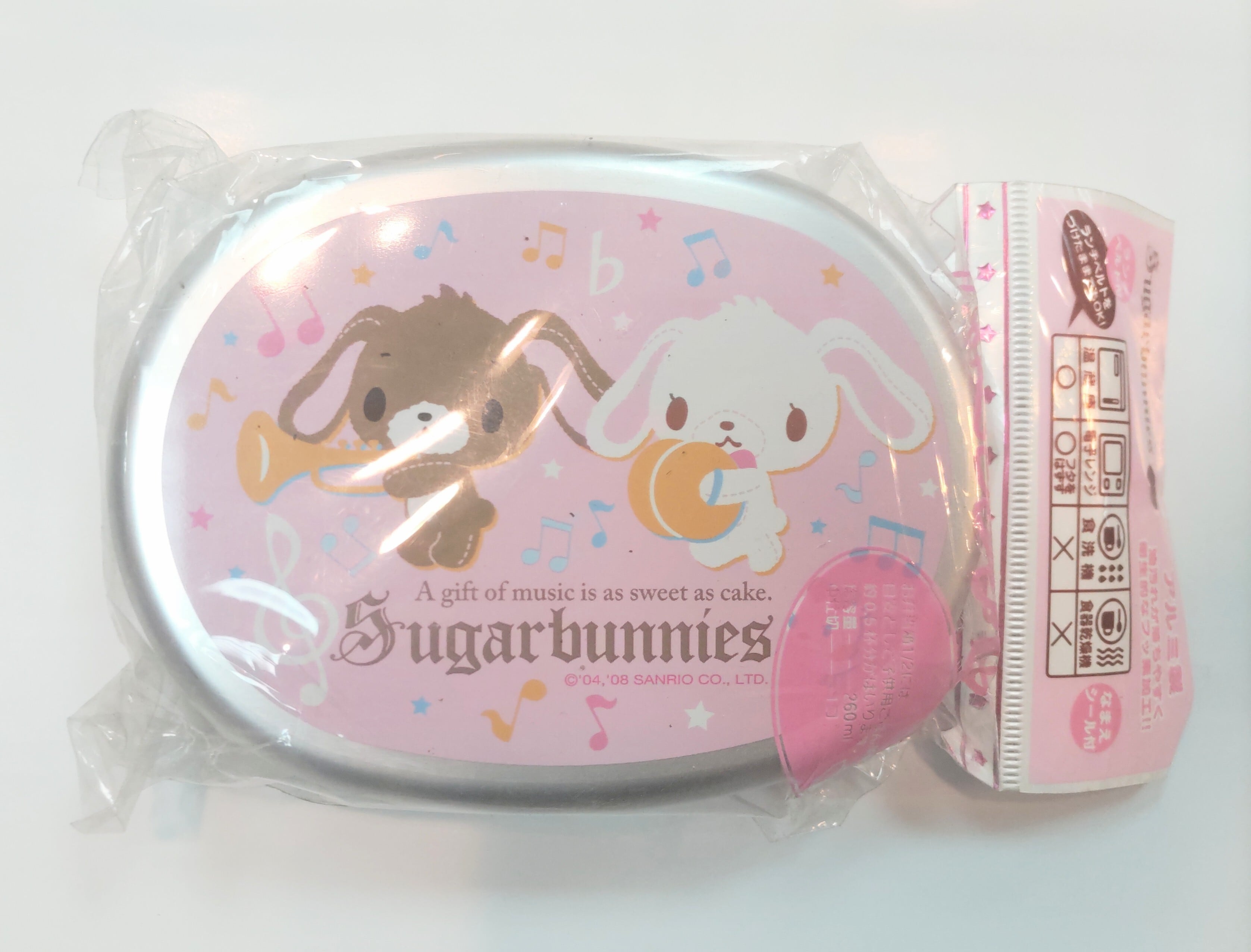 希少 シュガーバニーズ 平成レトロ お弁当箱 巾着 カトラリー ランチ