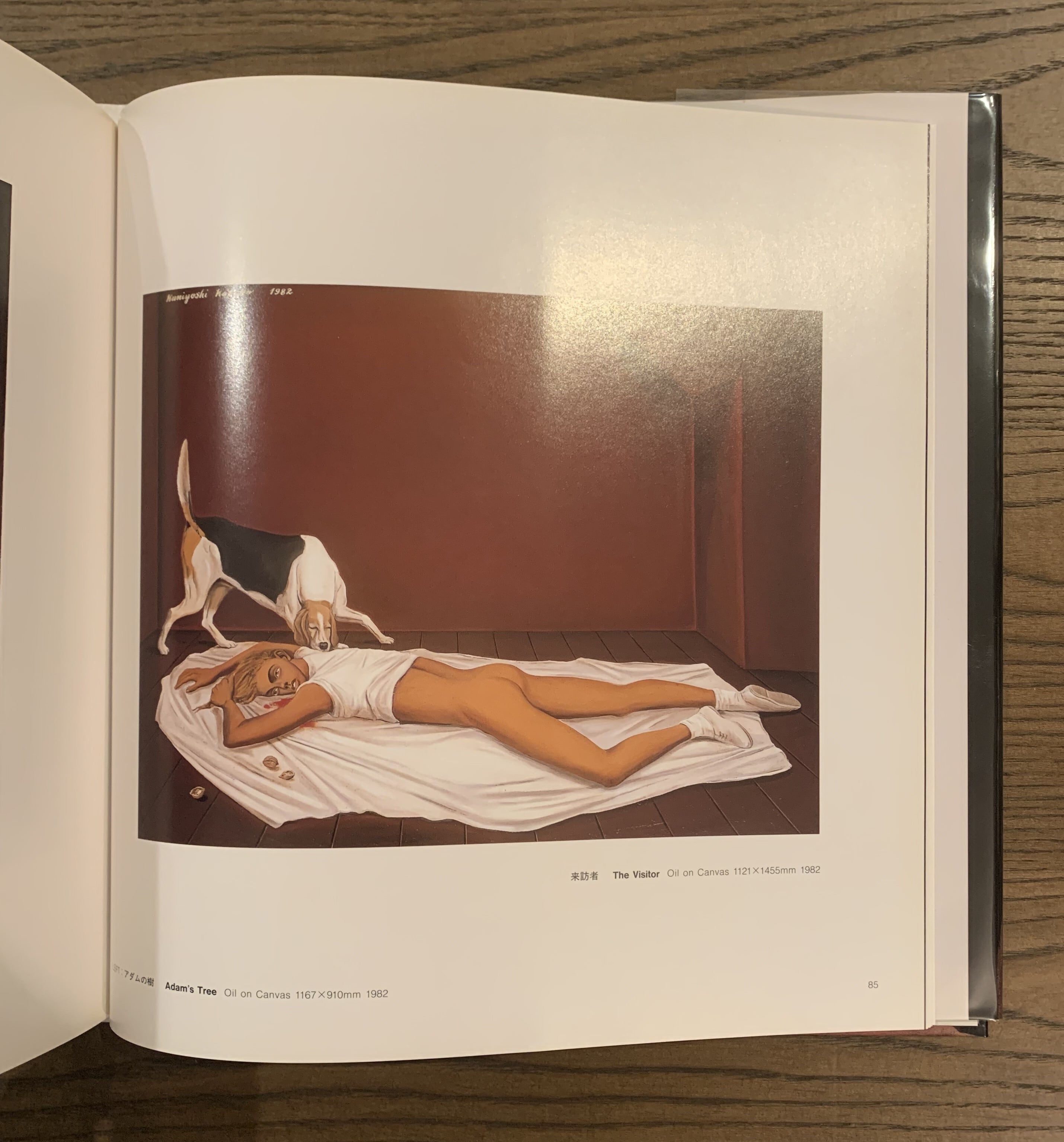 絵画 油彩 金子國義「タバコを吸う女」 サイン F6 額装済み 肉筆手描き