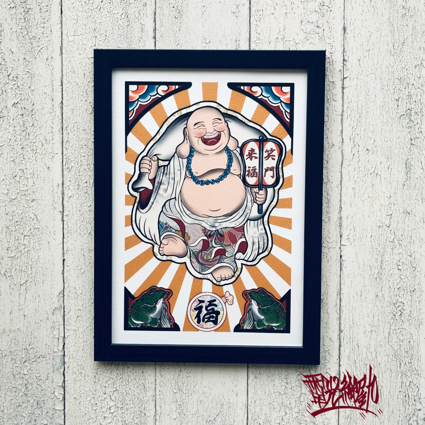 2f66049a7c7918af05d1adcf73beca