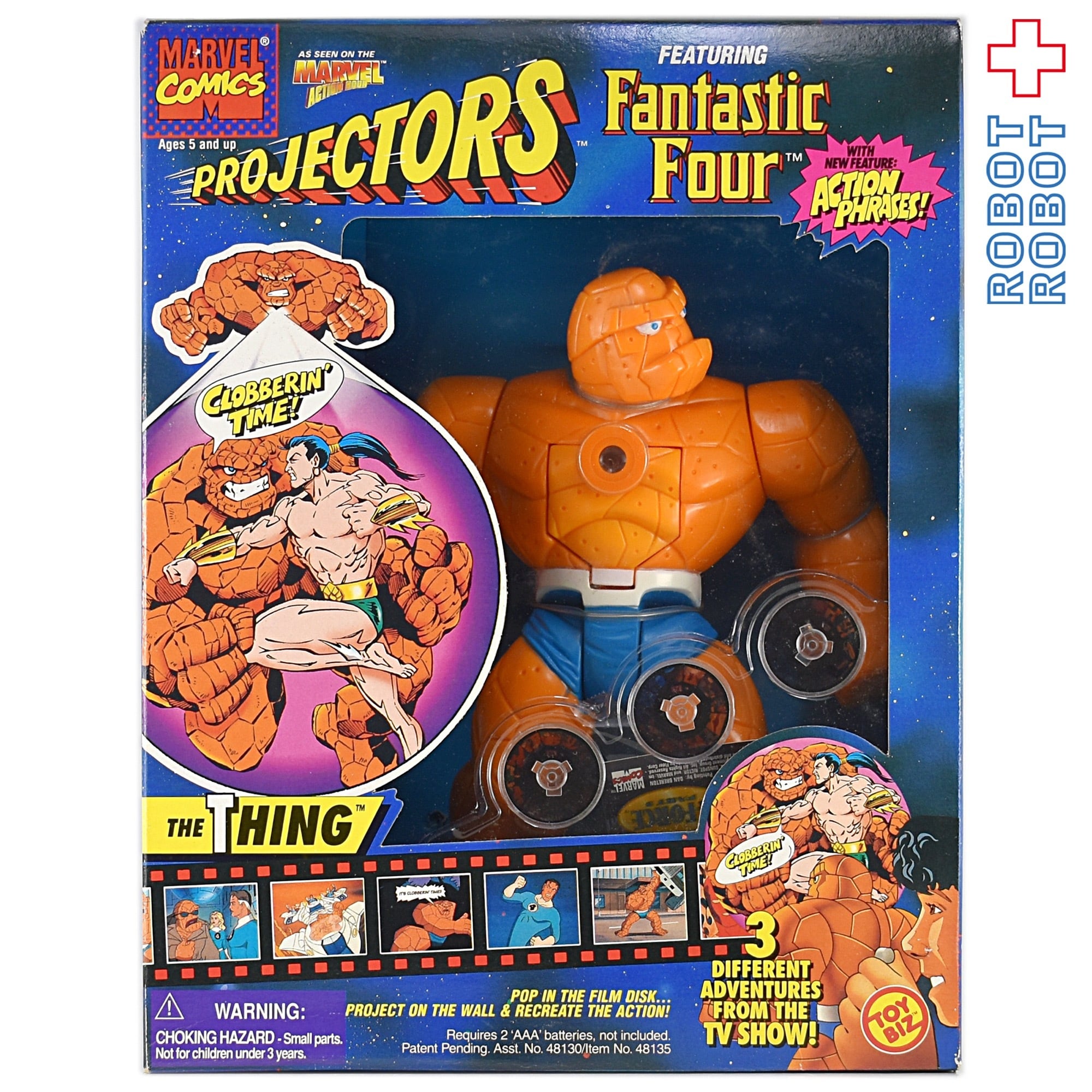 マーベル スーパーヒーローズ ファンタスティック4 4体 1990 toybiz