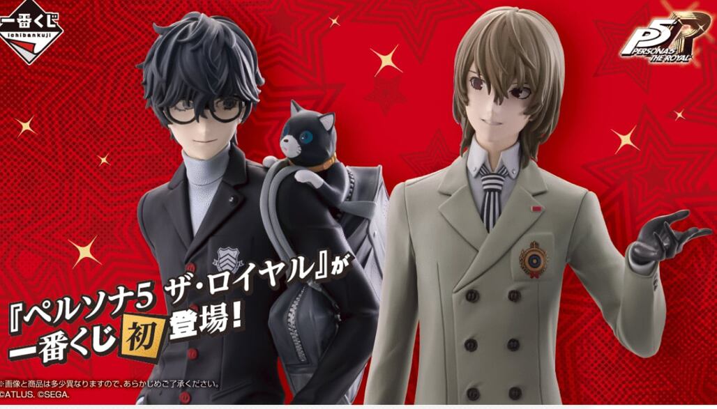 1ロット販促品未開封くじ券付セガラッキーくじ 「劇場版プロジェクト