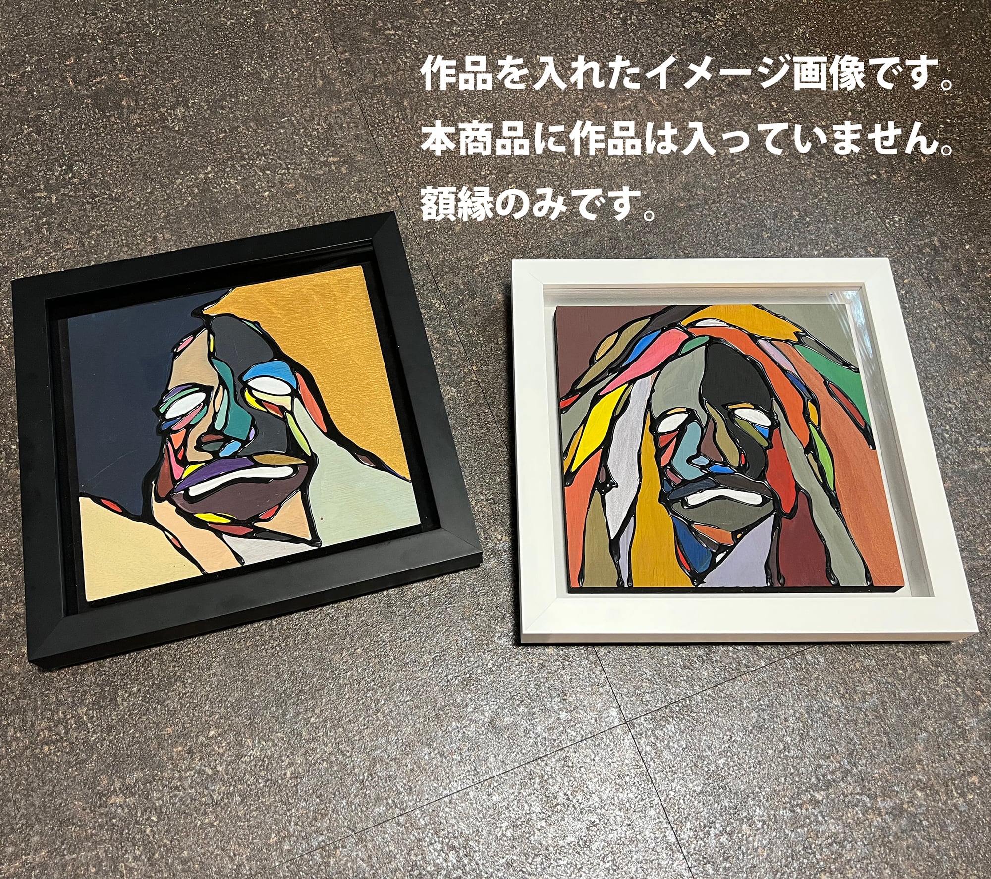 S3号サイズの額縁（マットあり） | ボンドアートストア｜冨永ボンドの