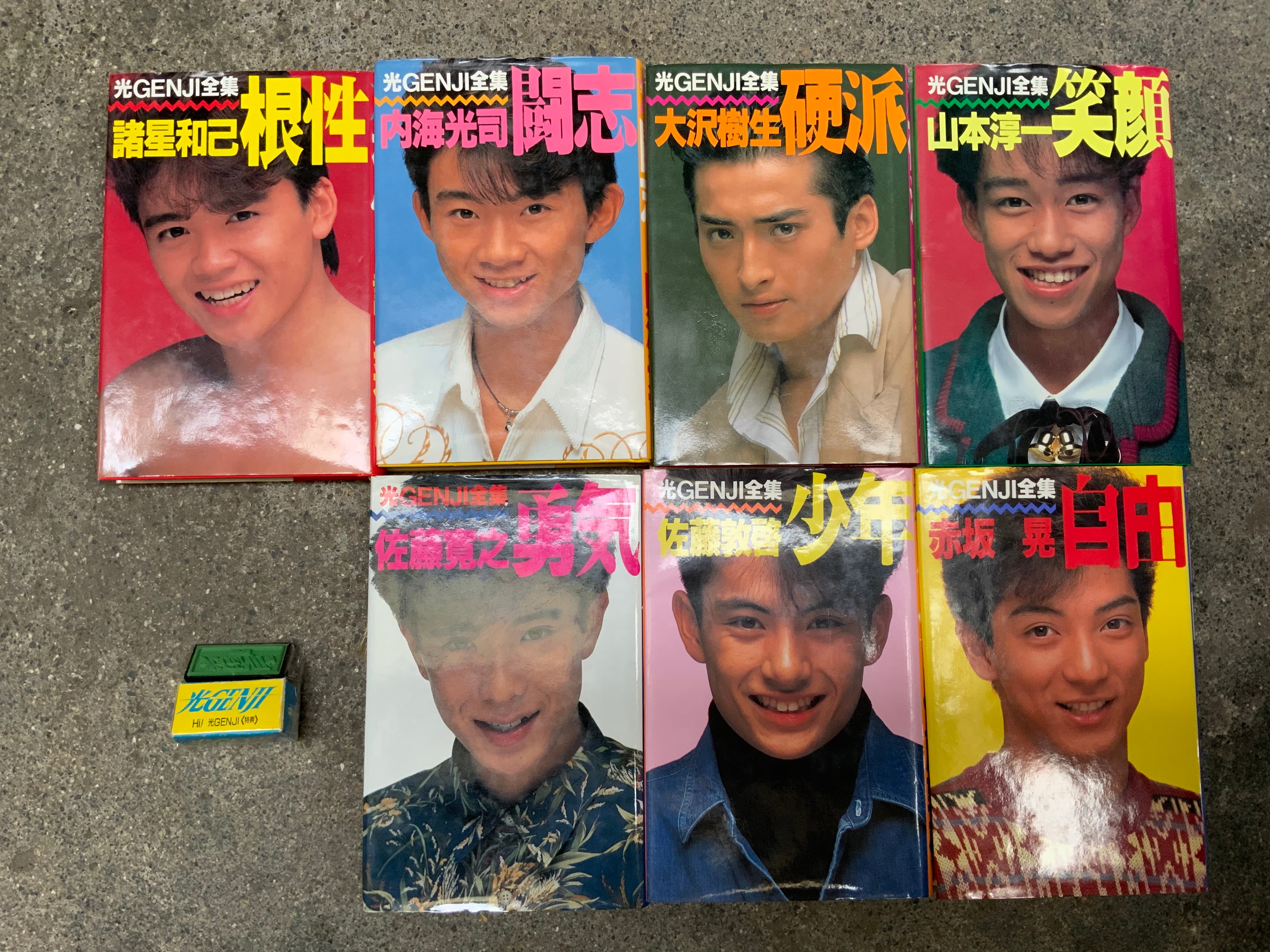 3017e7b394556fa98e120cc01a1205