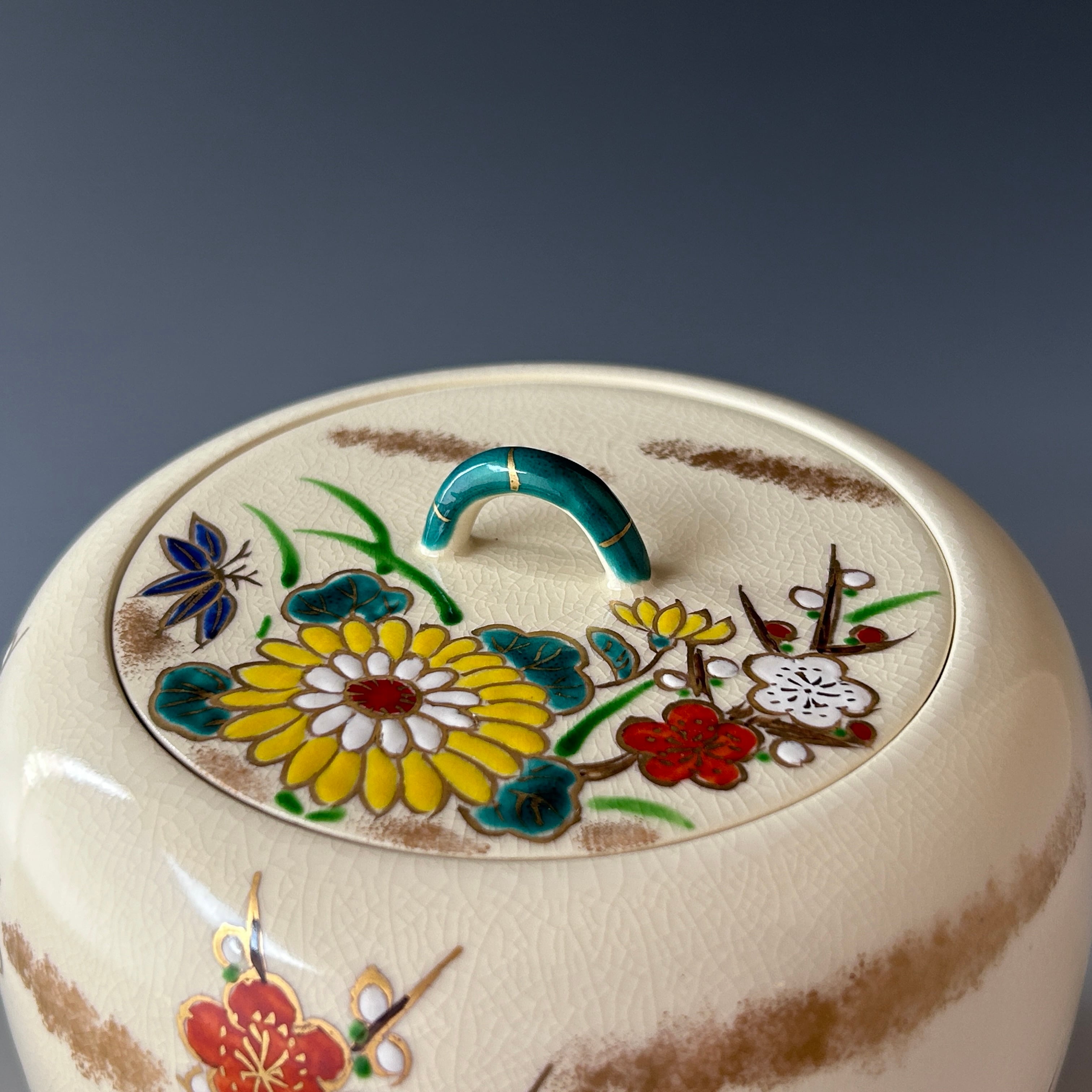 茶道具 仁清写 四君子絵 橋本紫雲 共箱 京焼 清水焼 色絵 棚 茶会 稽古