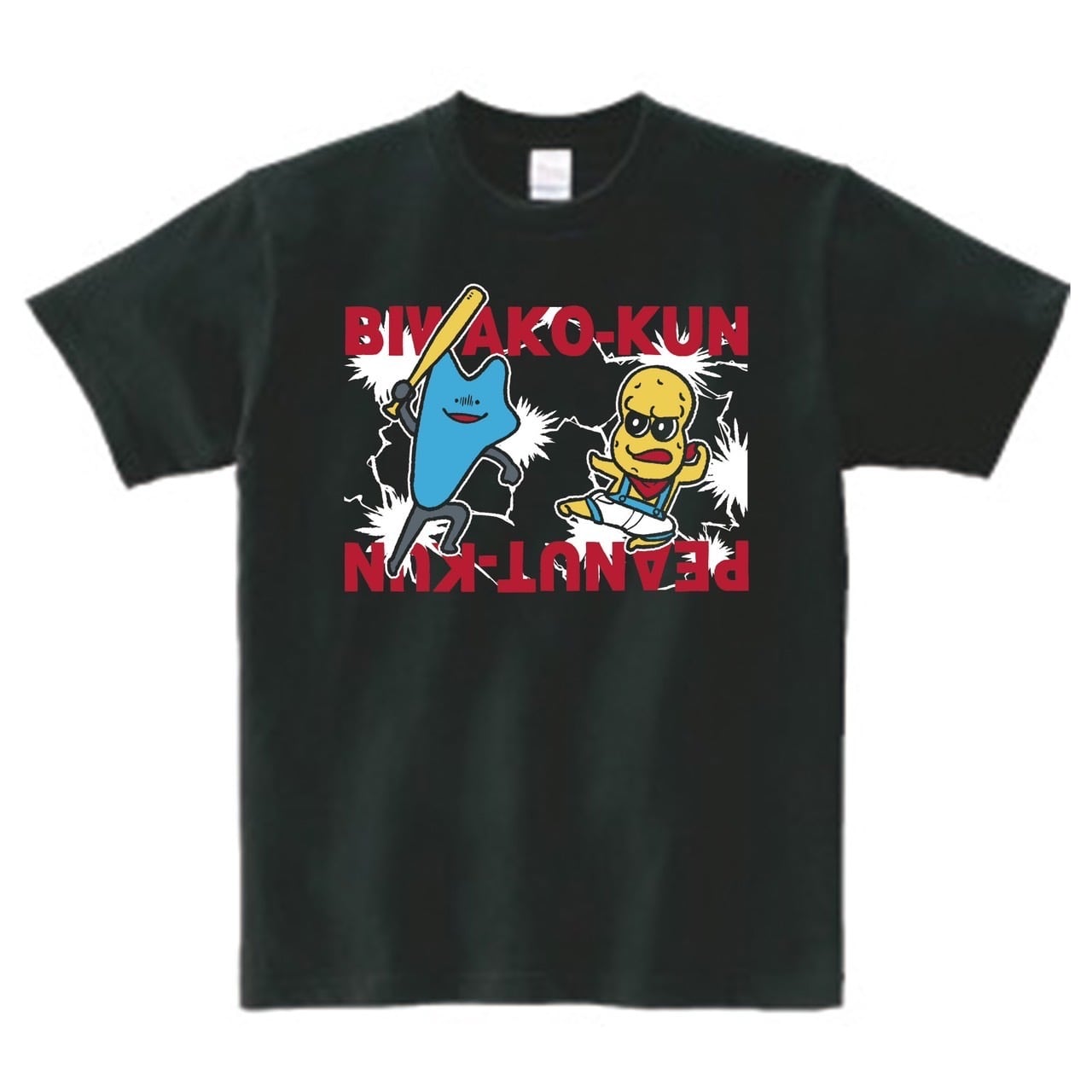 びわ湖くん×ピーナッツくんTシャツ | びわ湖くん