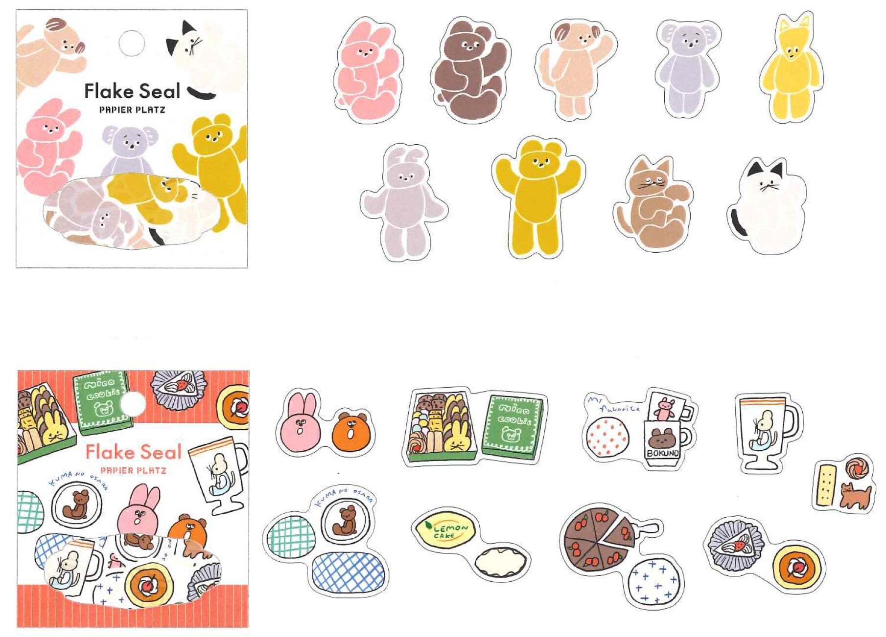 Nico-Recipe にこ・れしぴ フレークシール デザイナーズフレークシール