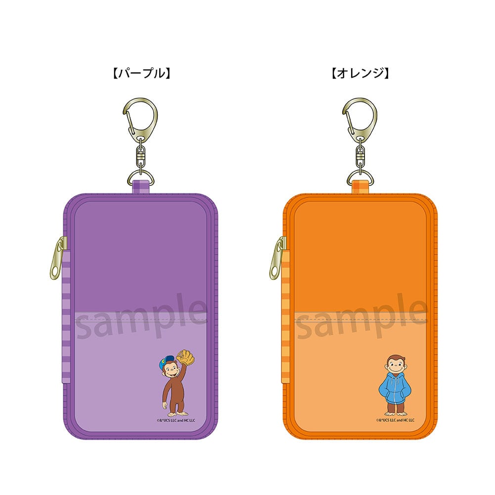 山中真尋 ブロマイド アクリルチャーム フォトカード 山中真尋