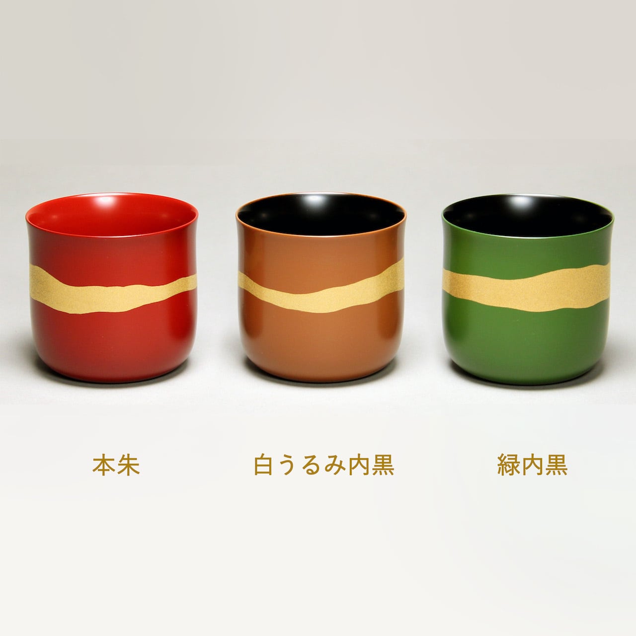 輪島屋本店 善仁調製 輪島塗卓上膳 2025年最新】輪島屋本店の人気