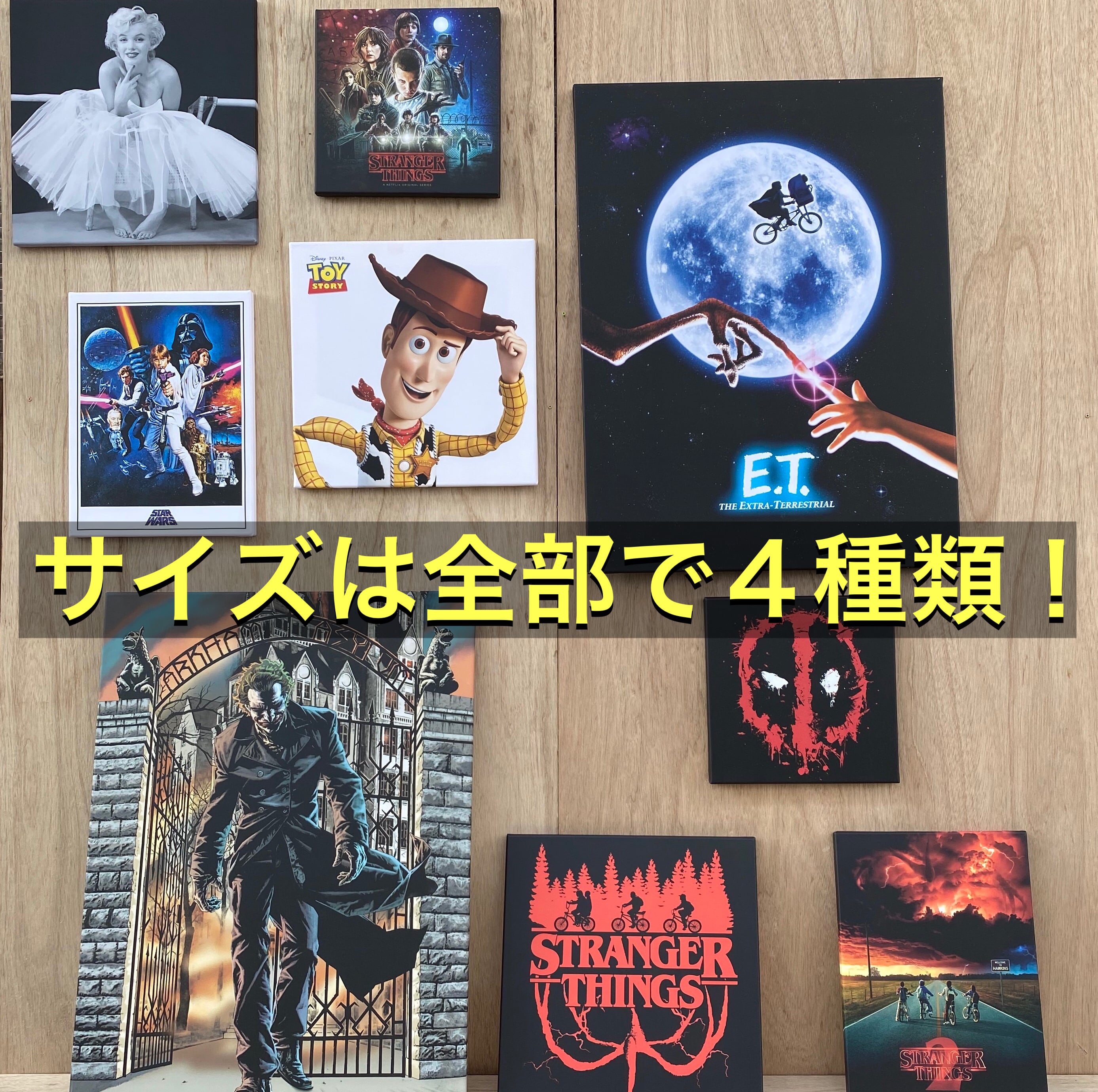 キャンバスアート トイストーリー ウッディ＆バズ | Pay ID