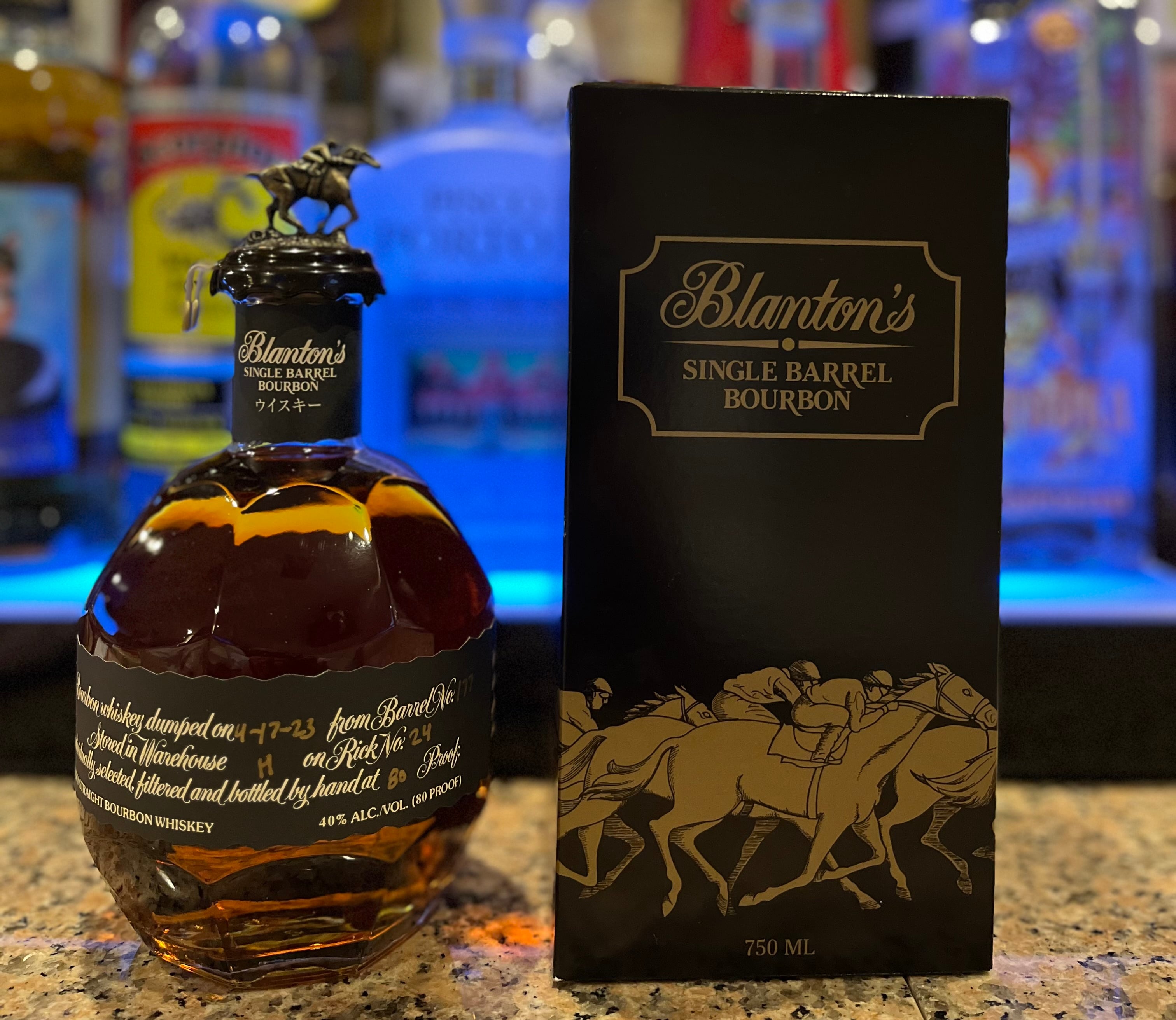 フロムザバレル500ml 2本セット nikka ウイスキー ニッカウイスキー