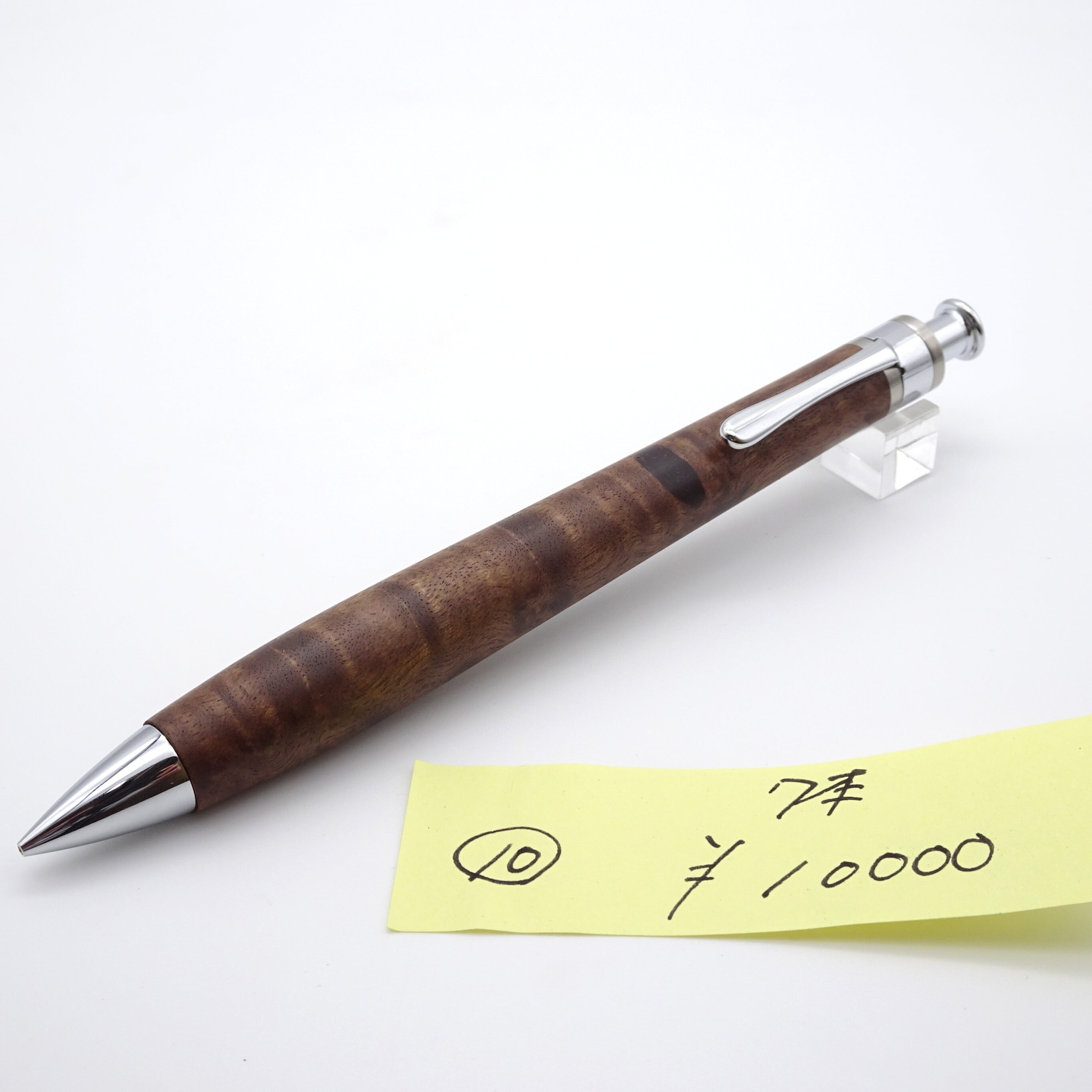 工房楔 ペンシル楔 0.5 バーズアイメープル シャーペン 木軸ペン 注文