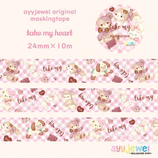 ♡専用です♡ ayyjewel マスキングテープ 21本セット まとめ売り