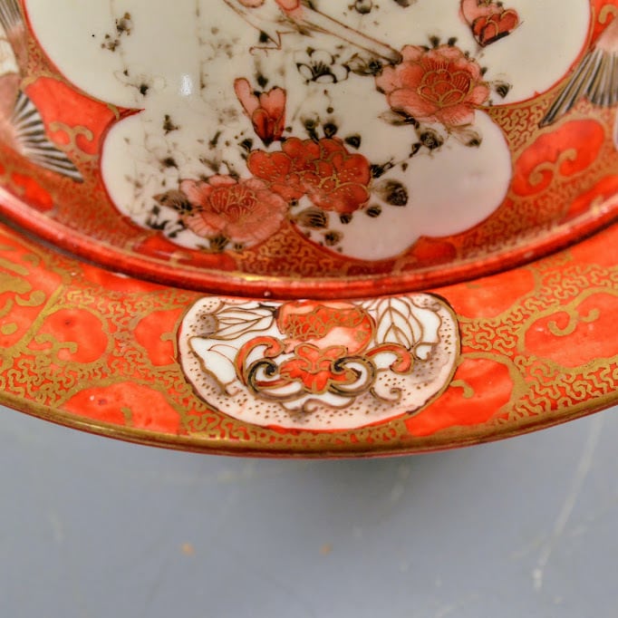 九谷焼 大日本九谷 清閑製 赤絵金彩 盃 二客 時代箱付 G R6476 【公式