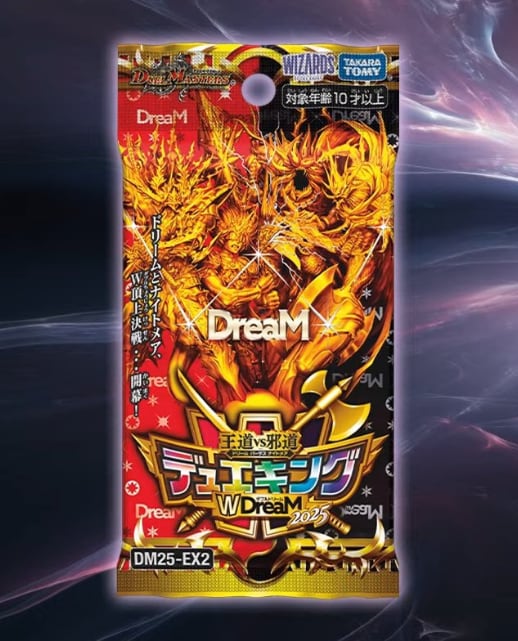 デュエル・マスターズ デュエキングWDreaM 2025 新品・未開封6BOX DM25