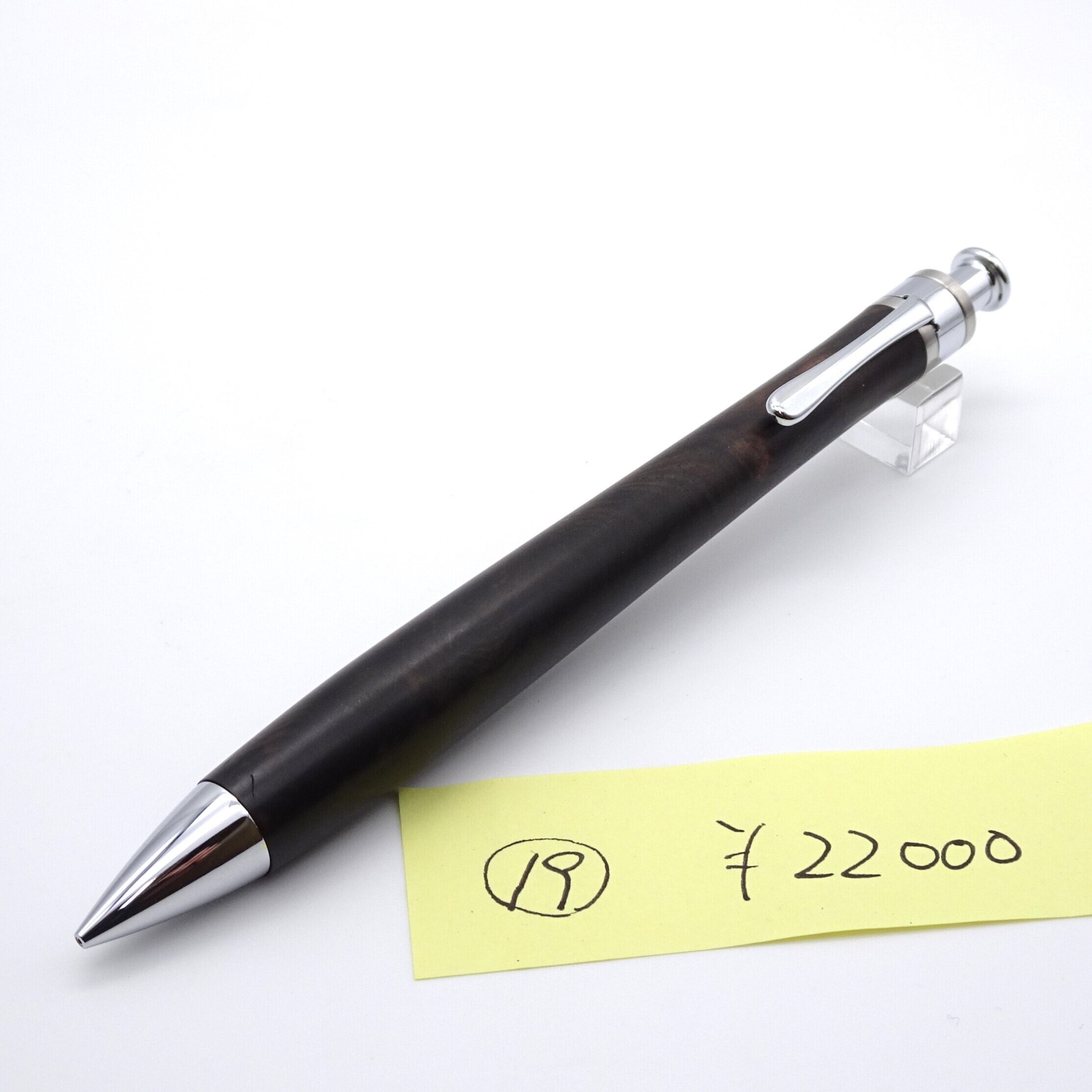 工房楔 マーブルウッド ペンシル楔0.5mm シャーペン アウト