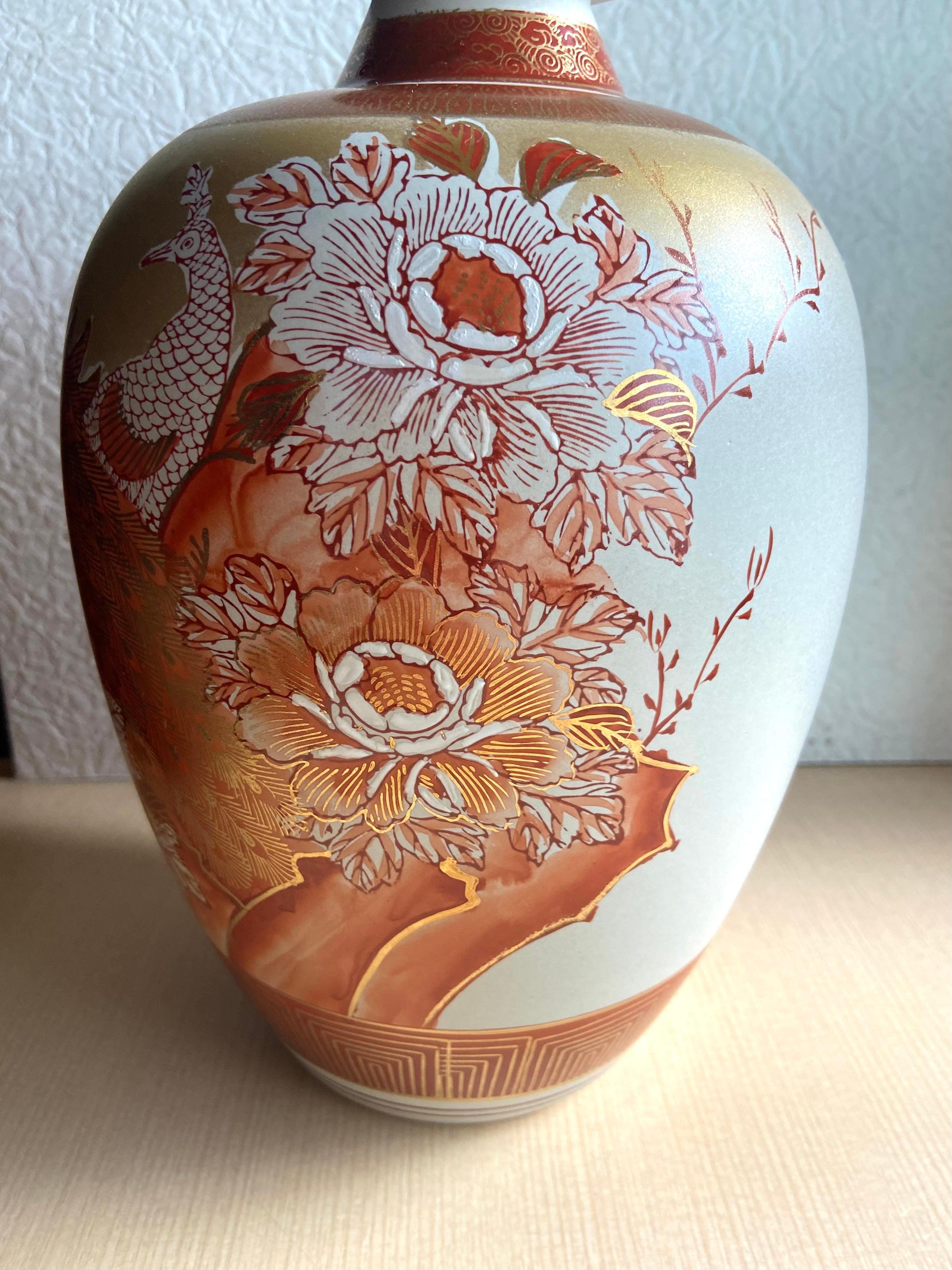 九谷焼 花瓶 花器 色絵 金彩 牡丹 孔雀 南春造 共箱 伝統工芸 (石川県