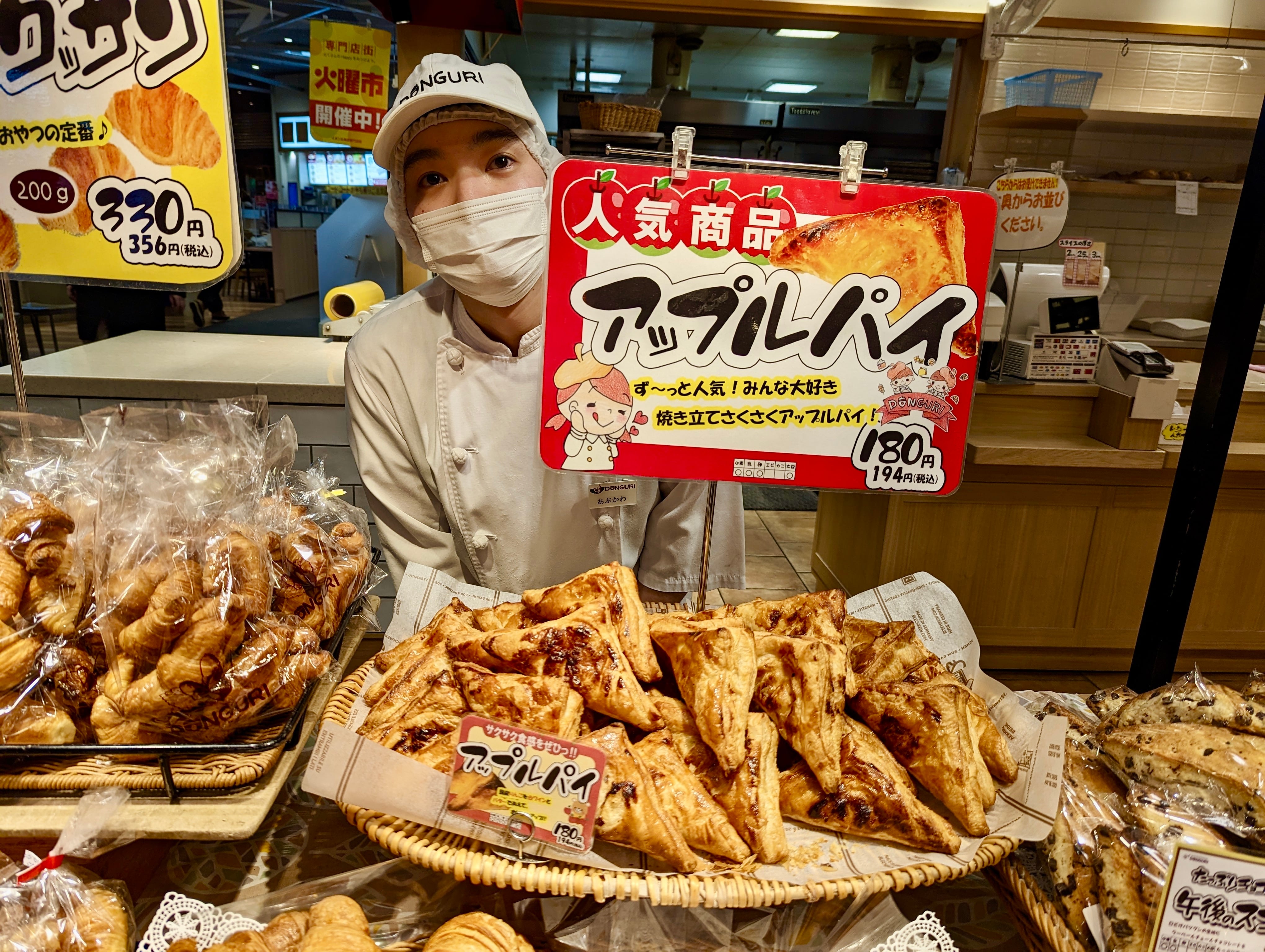 3809a34bf9a7d05664a0af985bd22c